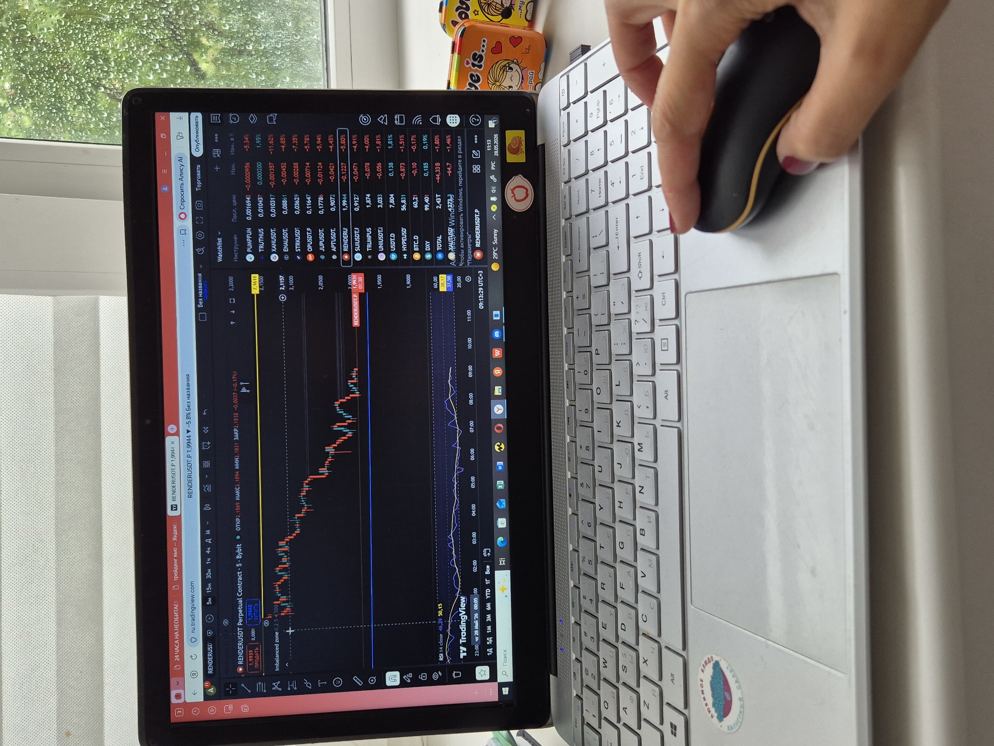 Morning scenes from Kokshetau: cryptocurrency trading, trinkets, commuter nap