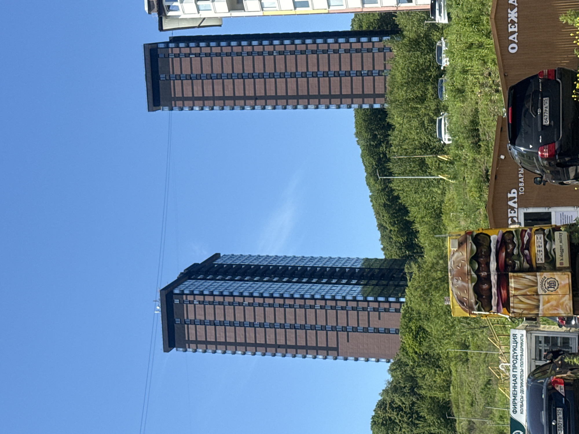 Morning activities captured across sunny Vladivostok residential districts