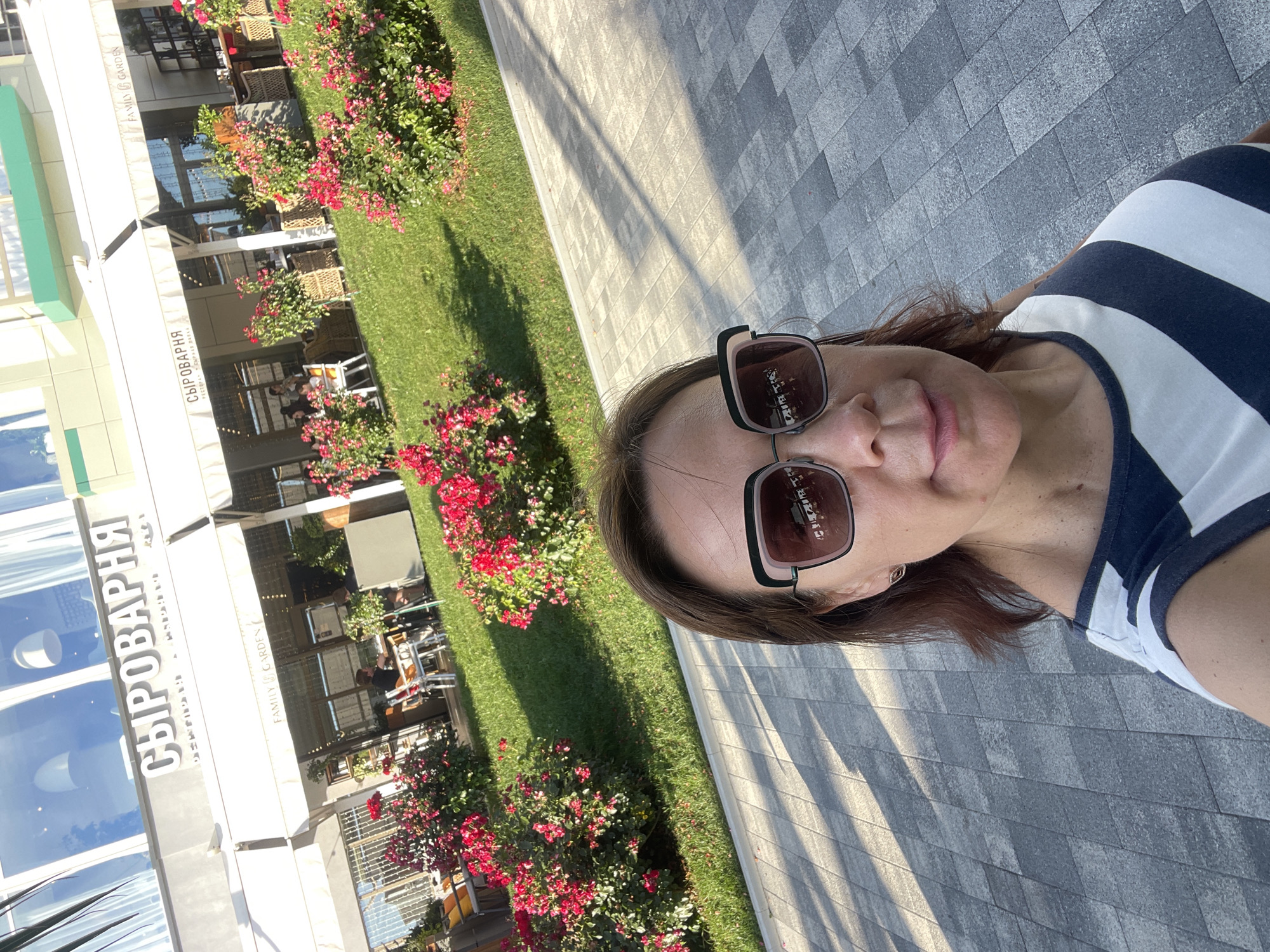 Resort day in Sochi with water park and beachfront activities