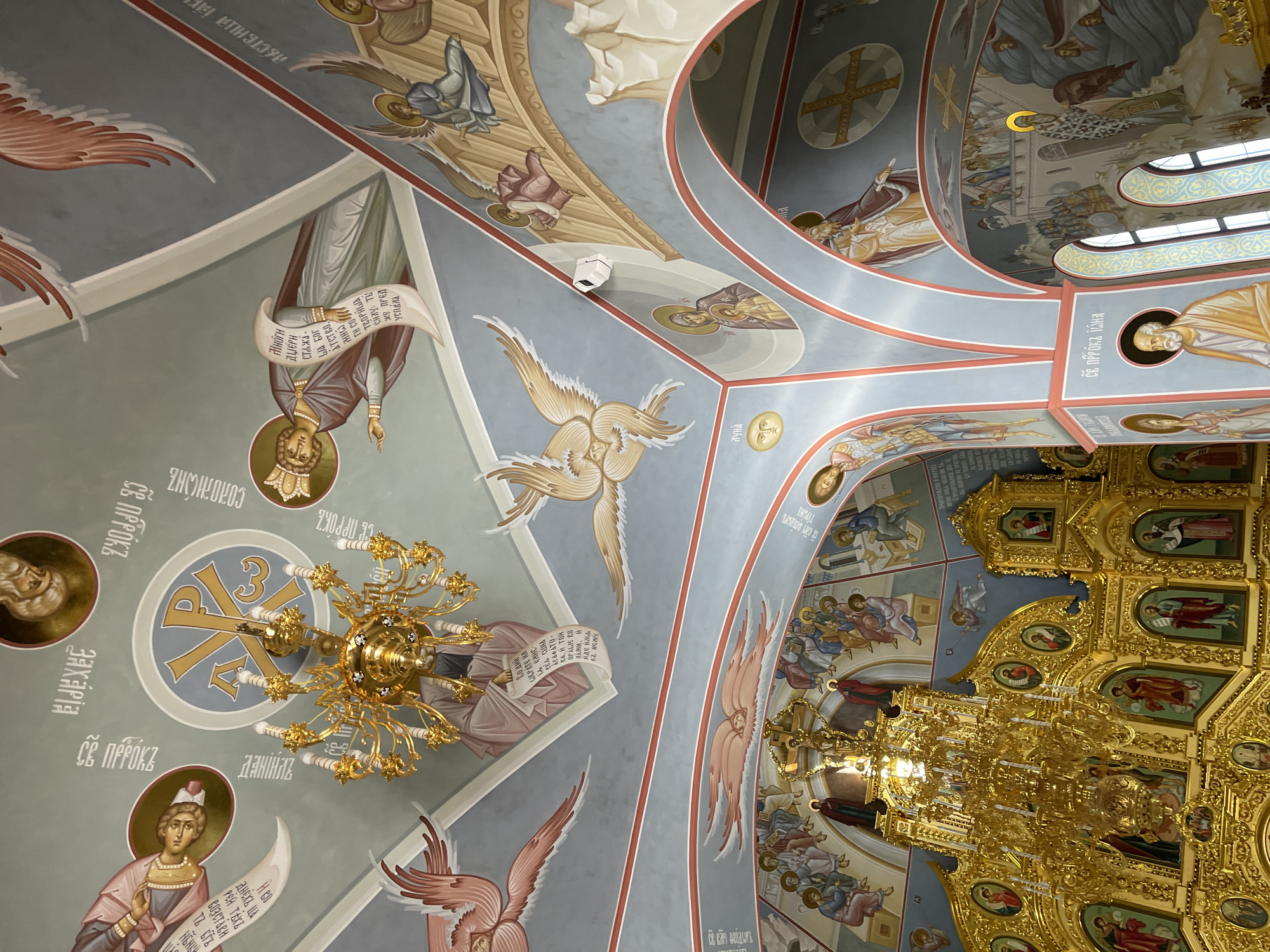 Orthodox church ceiling frescoes documented in Khimki, Russia