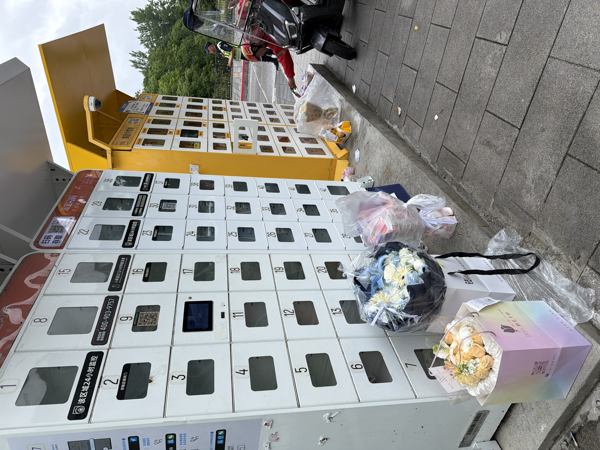 Early morning rain aftermath documented in Chongqing tech district