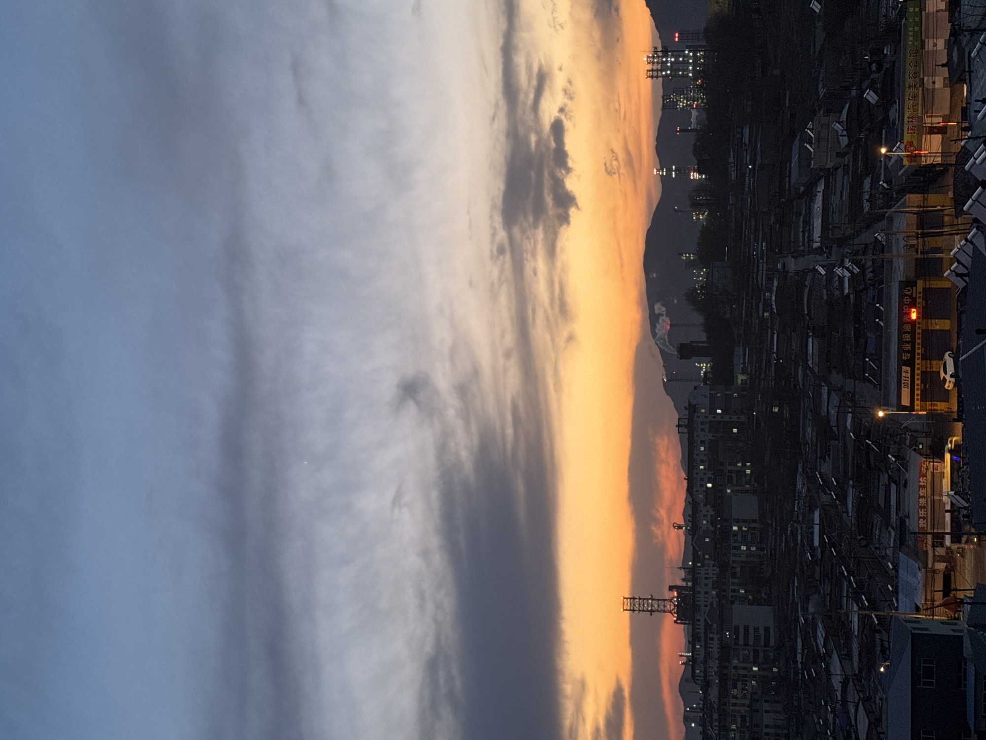 Twilight cityscape captured in Zhongtun, China
