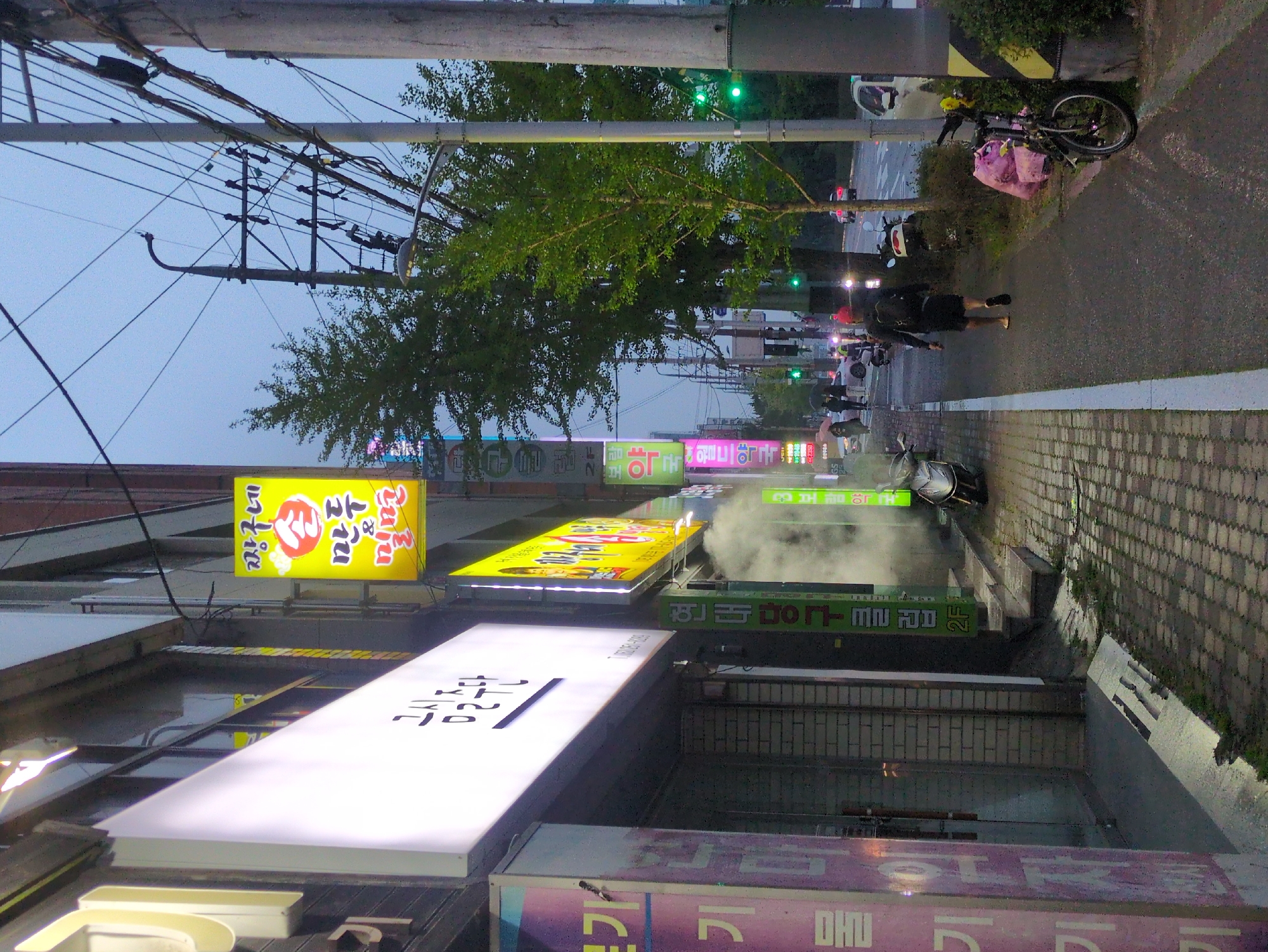 Everyday street life documented in Ulsan, South Korea