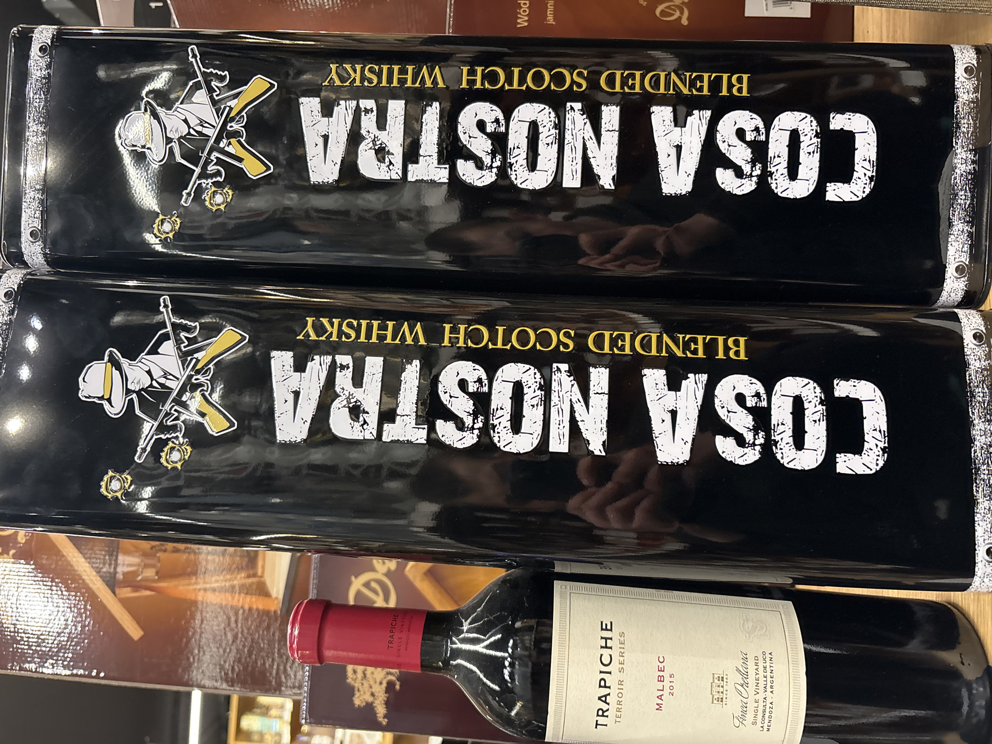 Plovdiv liquor store shelves documented during evening hours