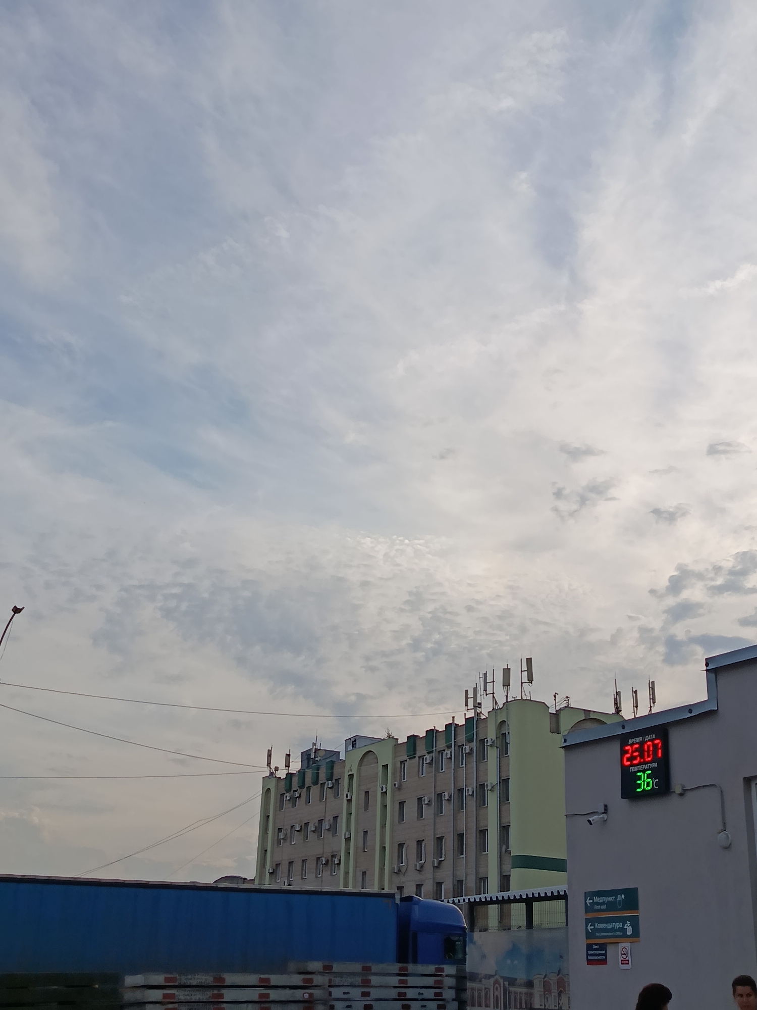 Saratov, Russia