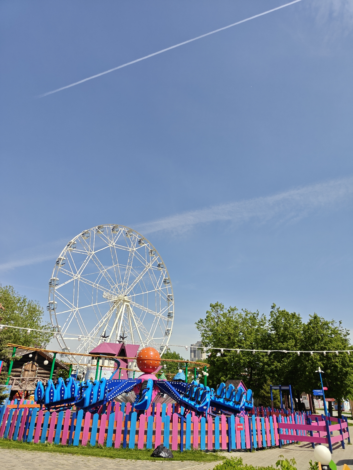 Child enjoys morning playground visit in Khimki park