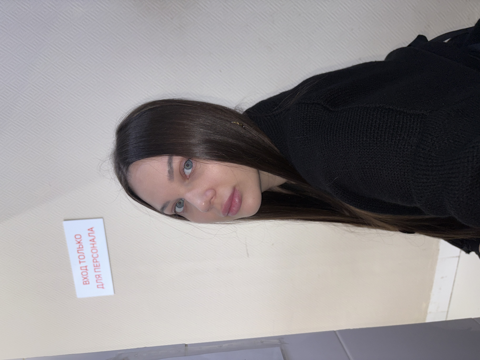 Early morning tattoo studio visit documented in Chaikovsky, Russia