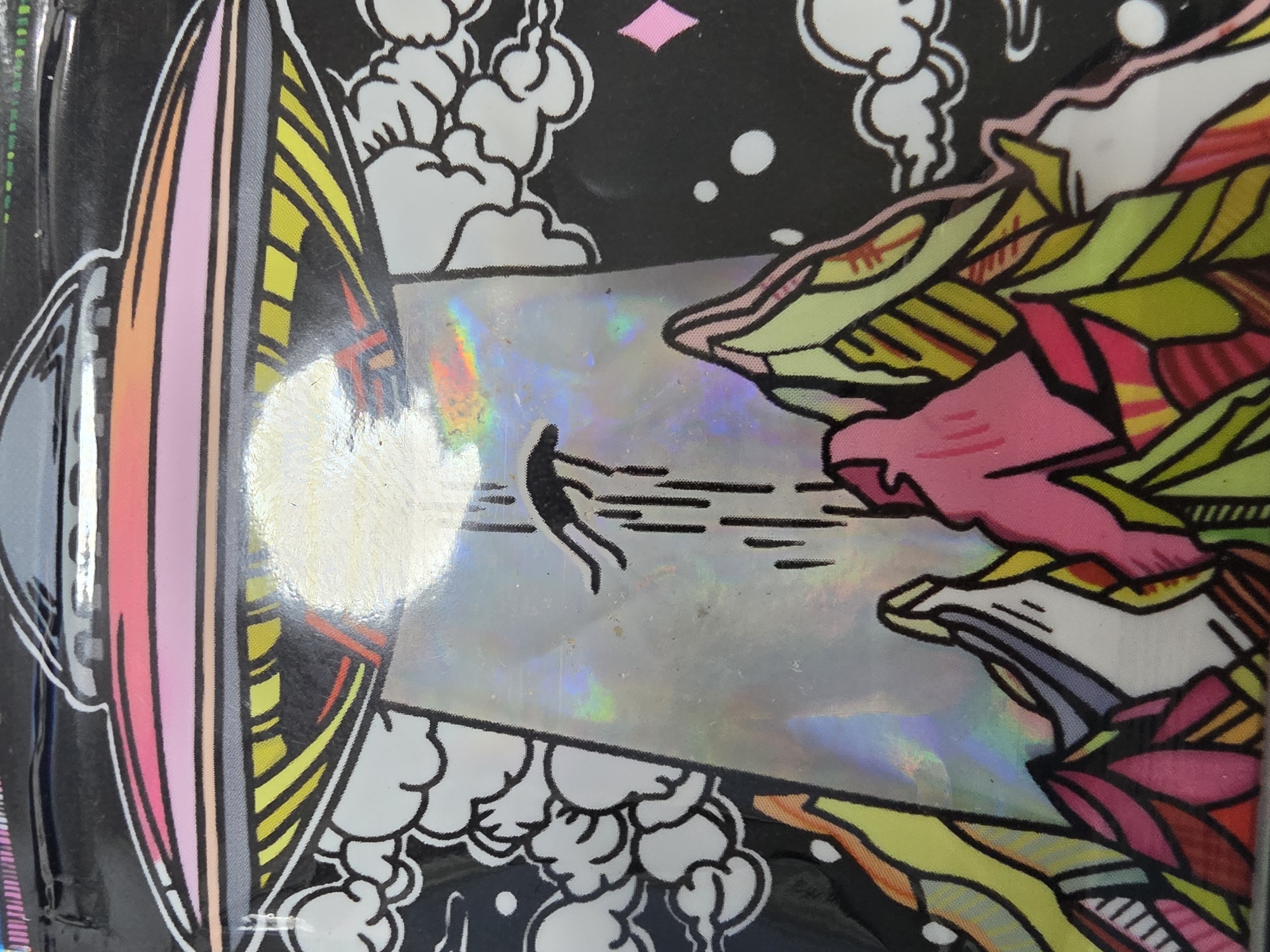 Witness Reports Colorful UFO Scene with Bright Beam
