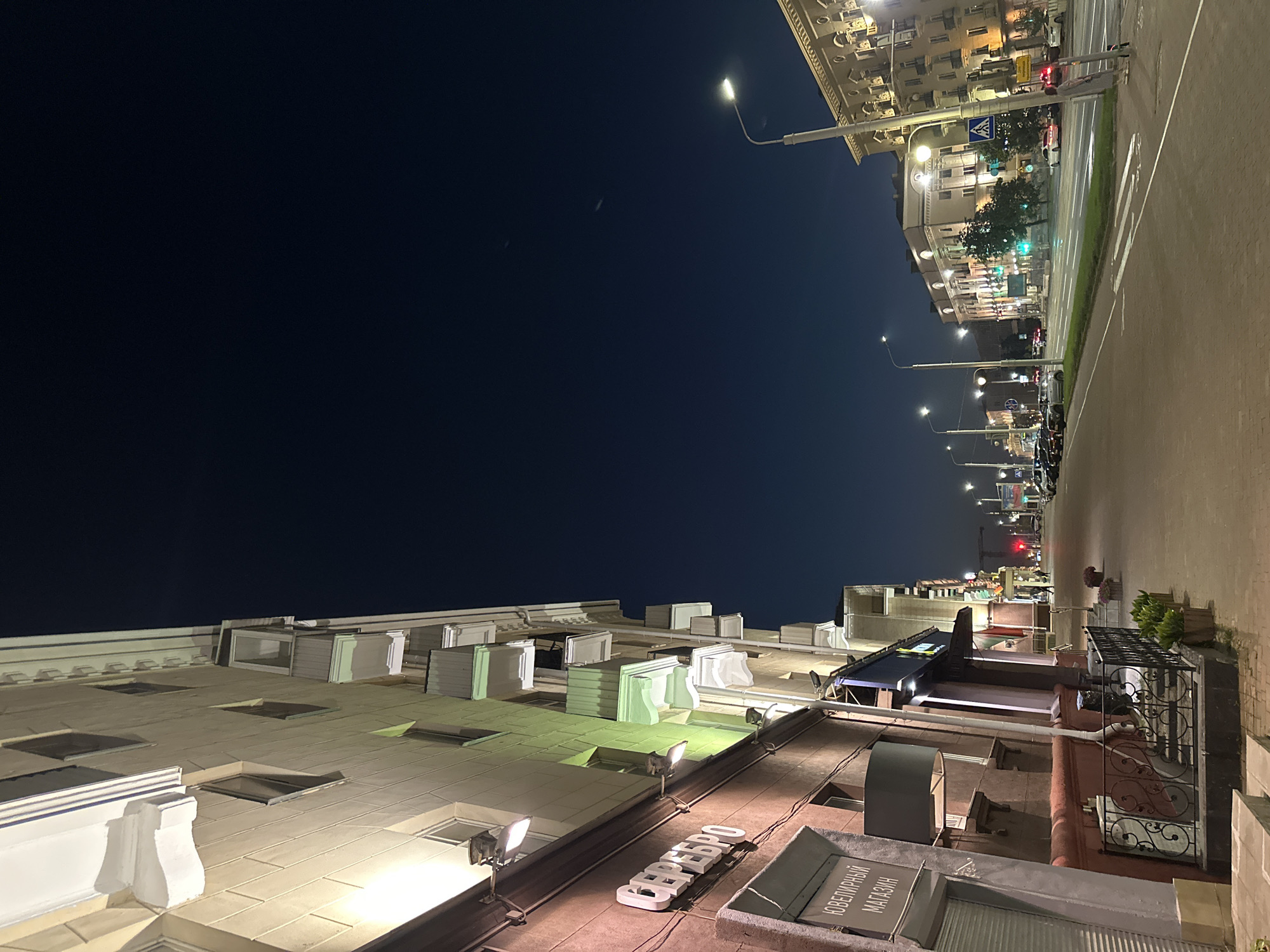 Soviet-era architecture and city streets, day into night