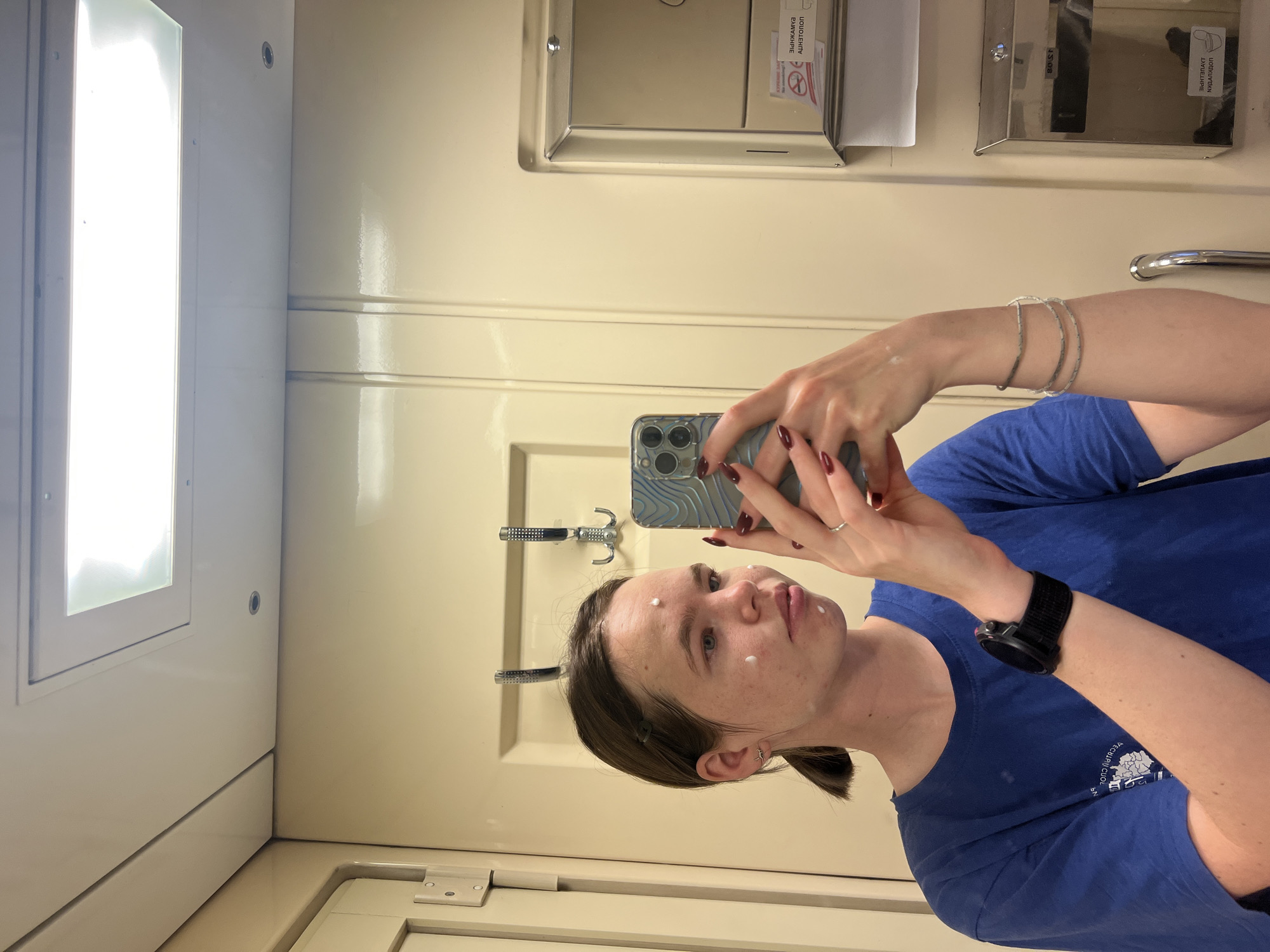 Bathroom routine snapshots from Bessonovka, Russia
