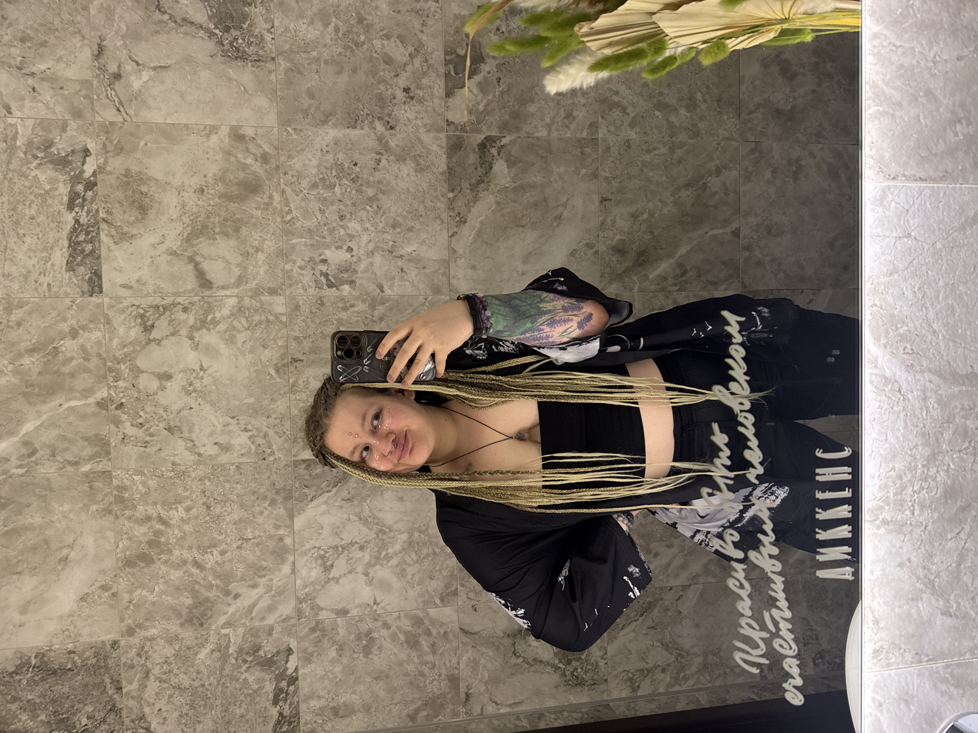 Woman documents night out at Saratov restaurant venue