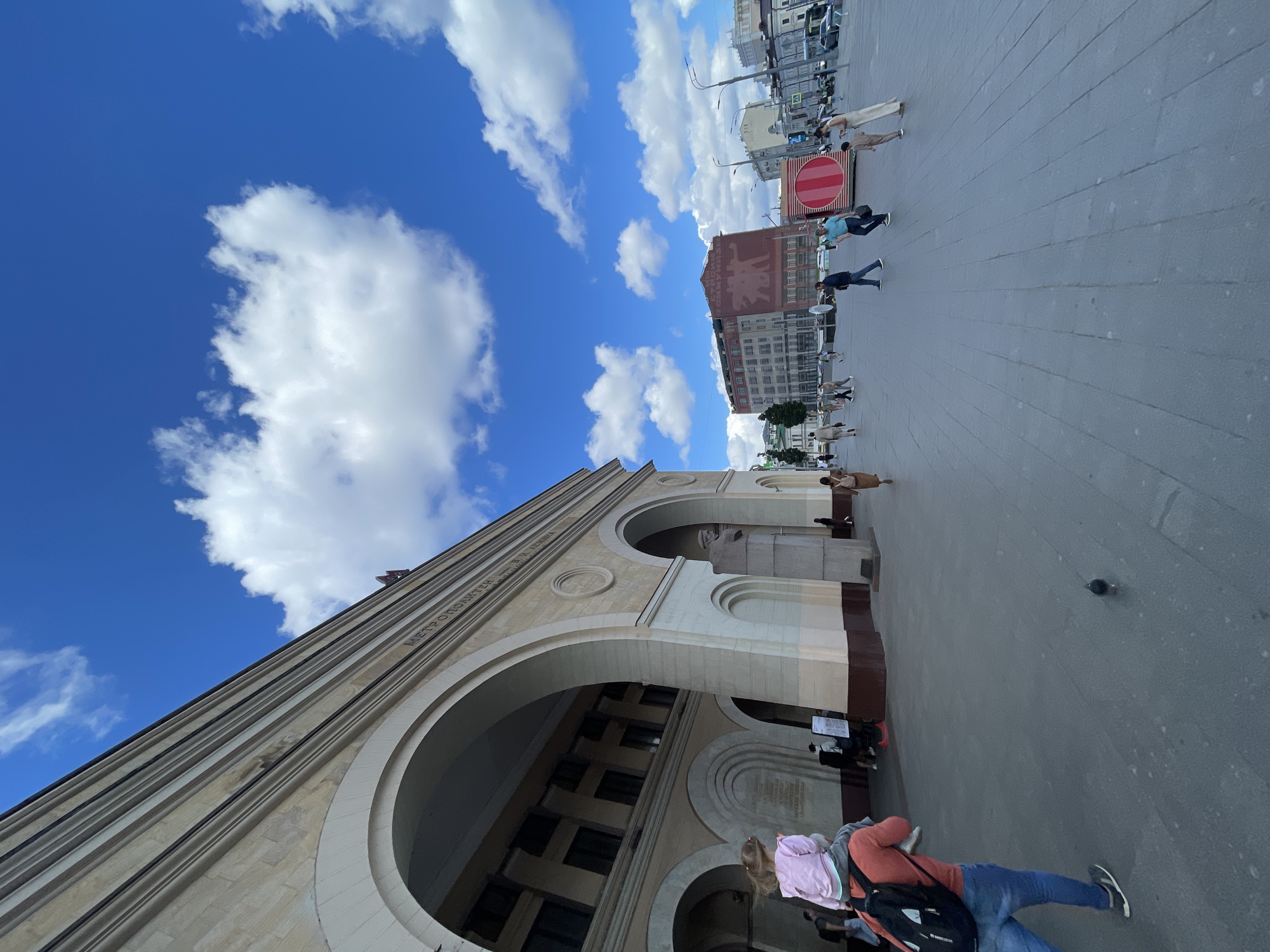 Moscow street and metro scenes on a bright summer morning