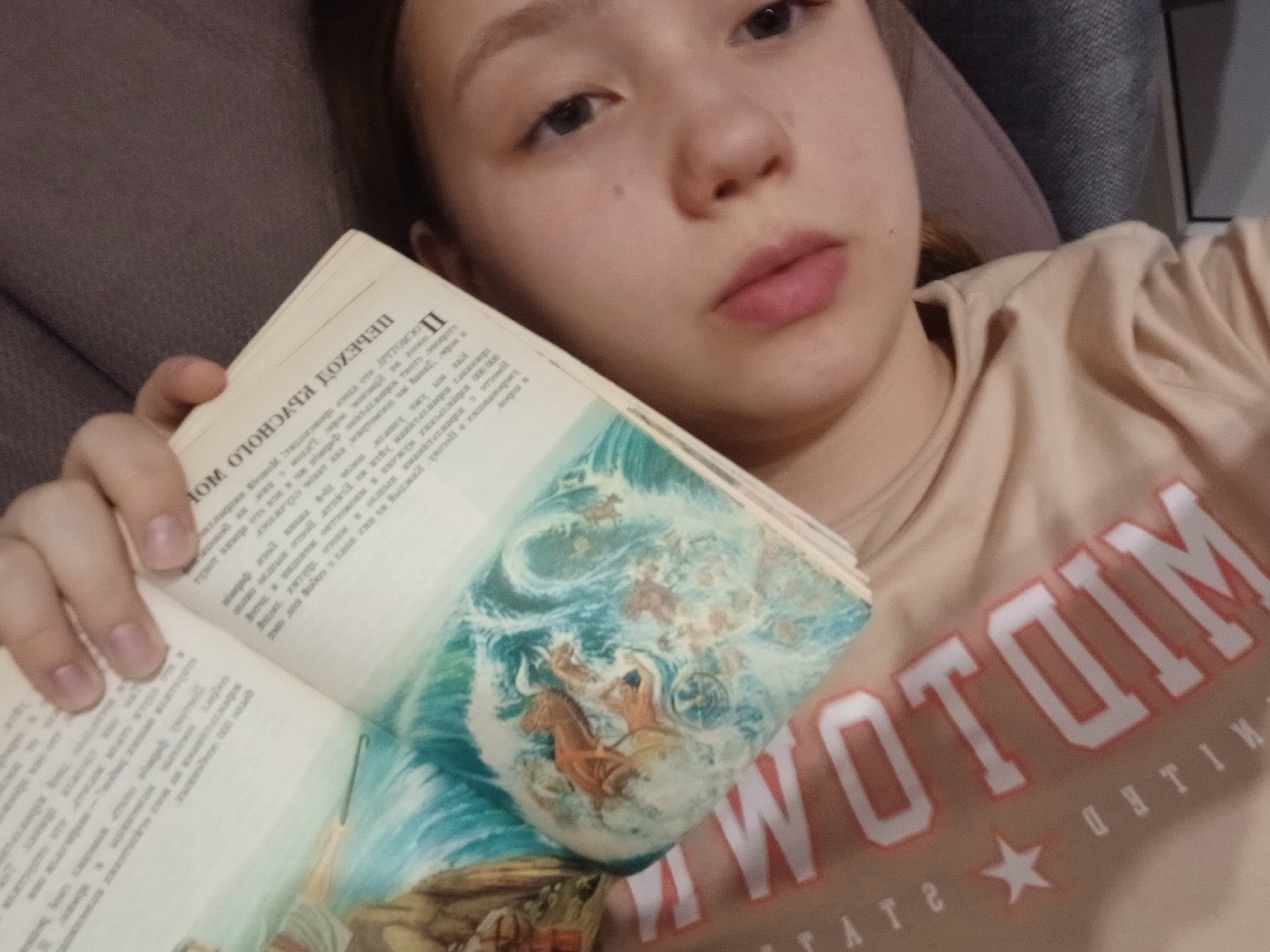 Reading session and indoor moments captured in Krasnodar