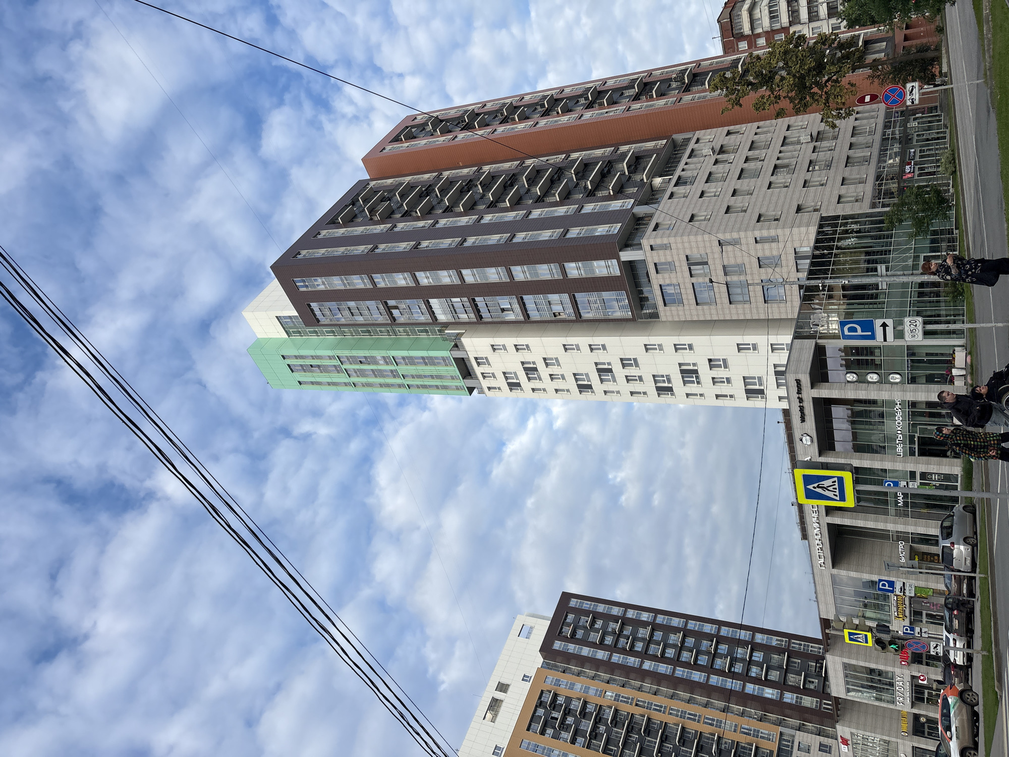 Perm streetscapes, Soviet and modern apartment blocks, afternoon