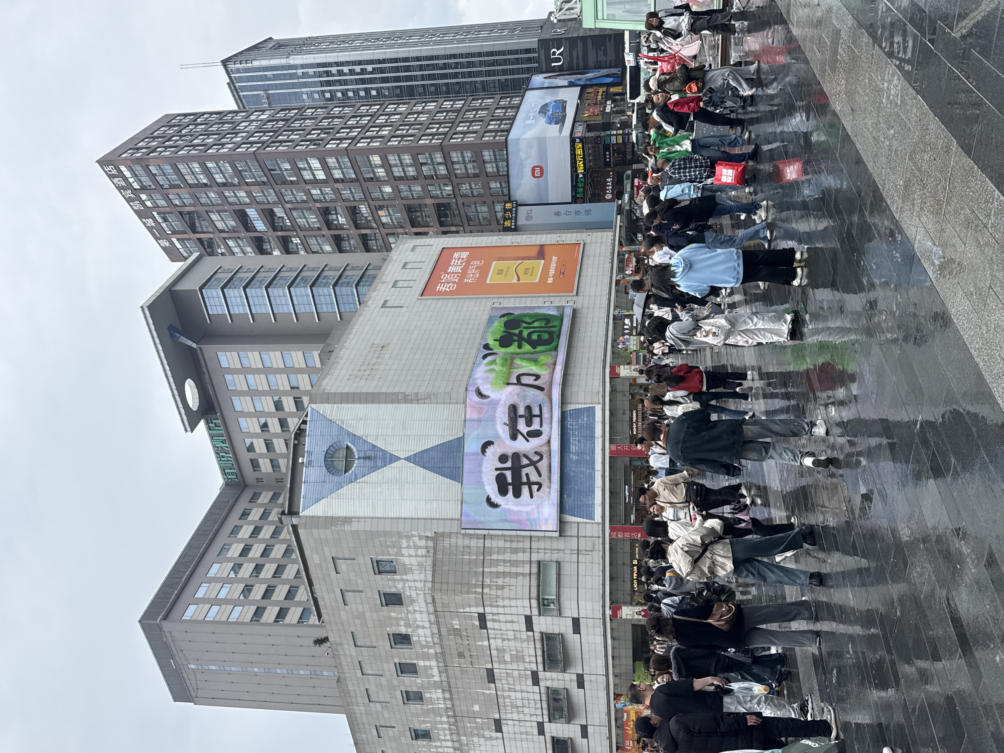 Morning street life and shopping activity in Chengdu's Jinjiang District