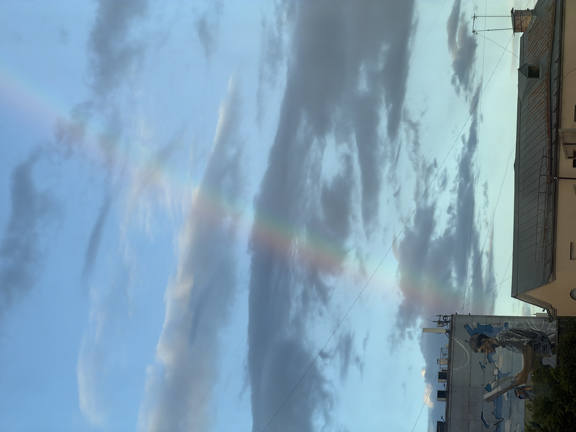 Rainbow appears over central Moscow during afternoon storm
