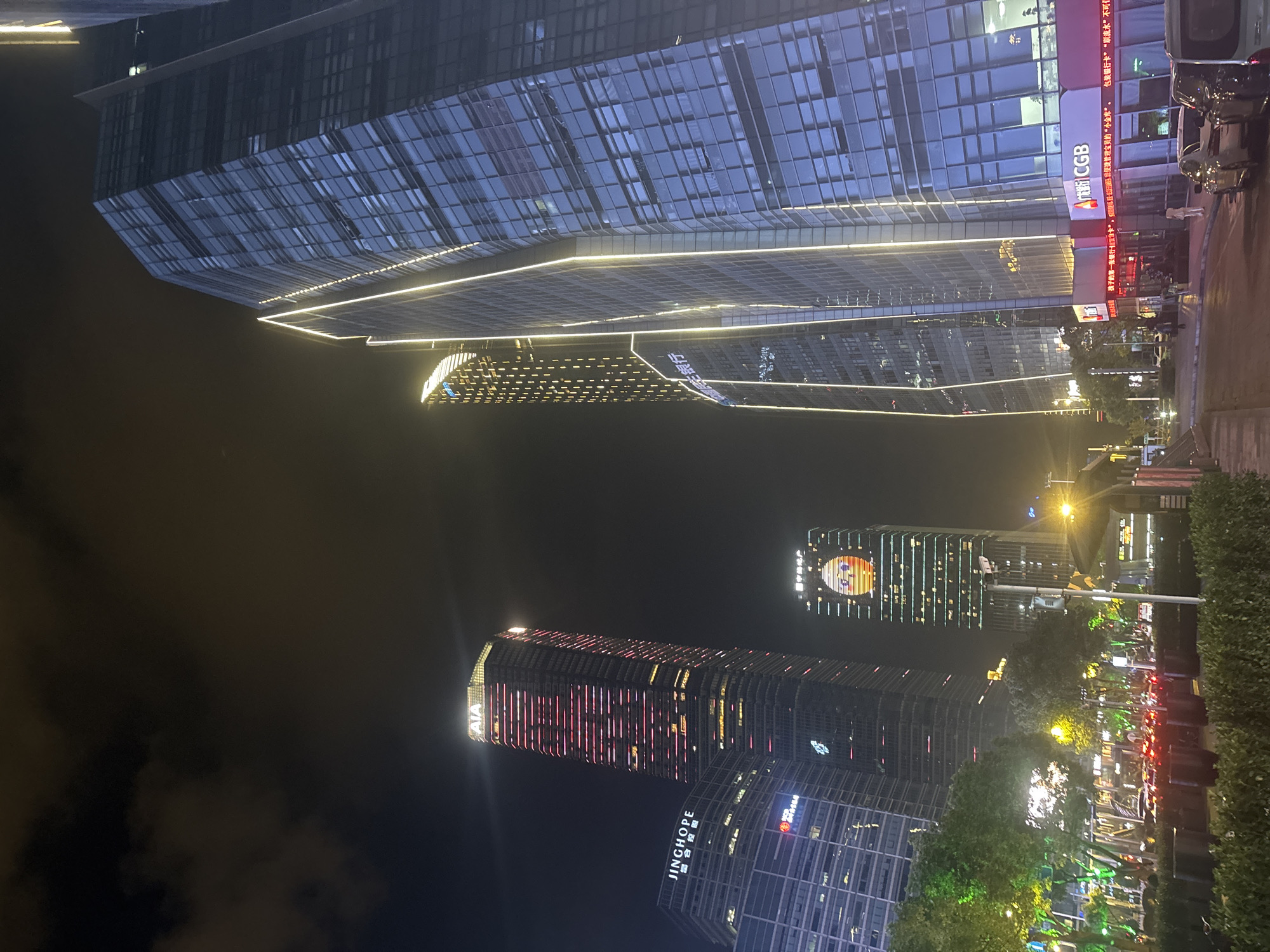 Suzhou Industrial Park lit up on a rainy night