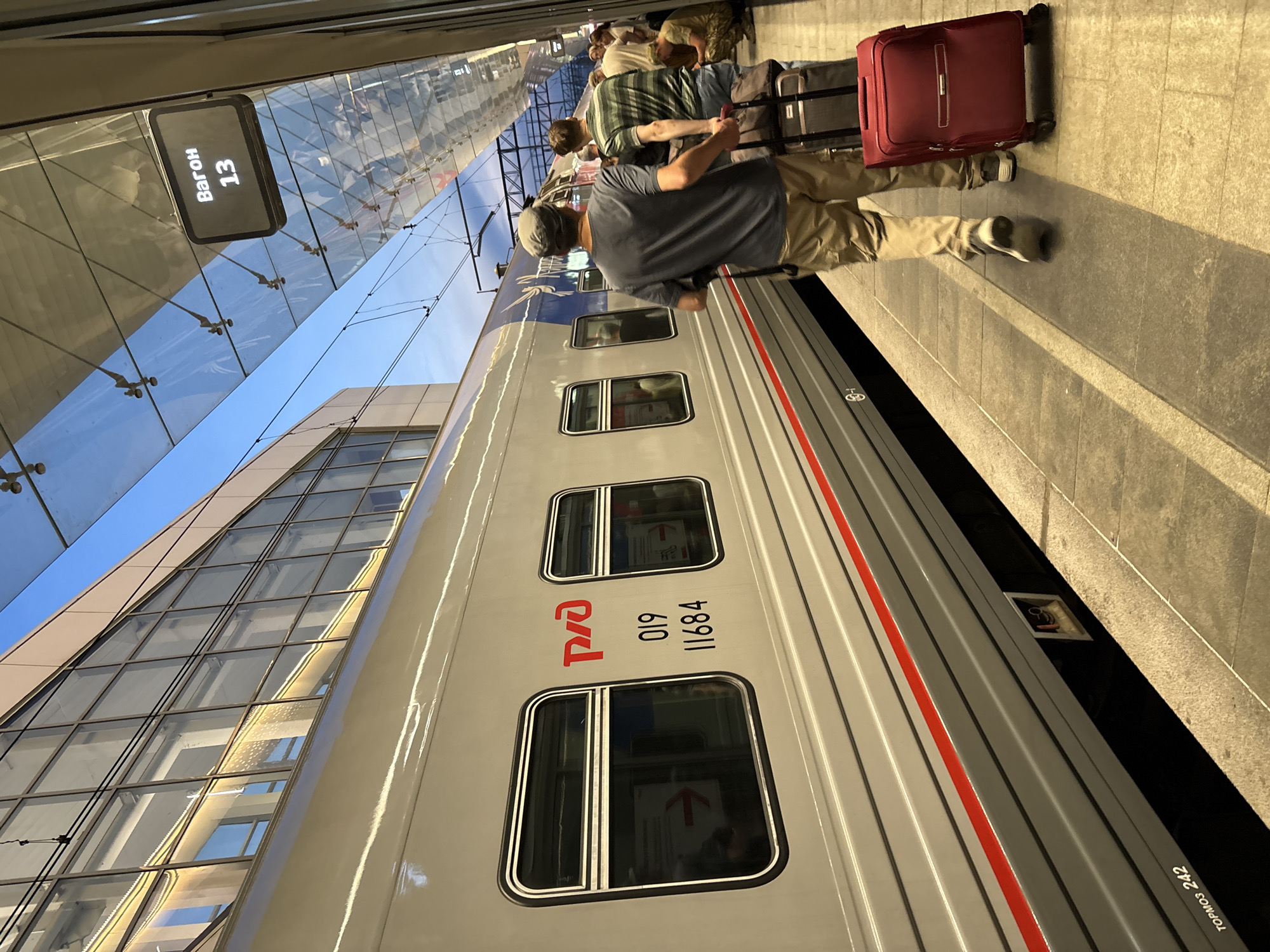 Evening commuter activity documented at Moscow train stations