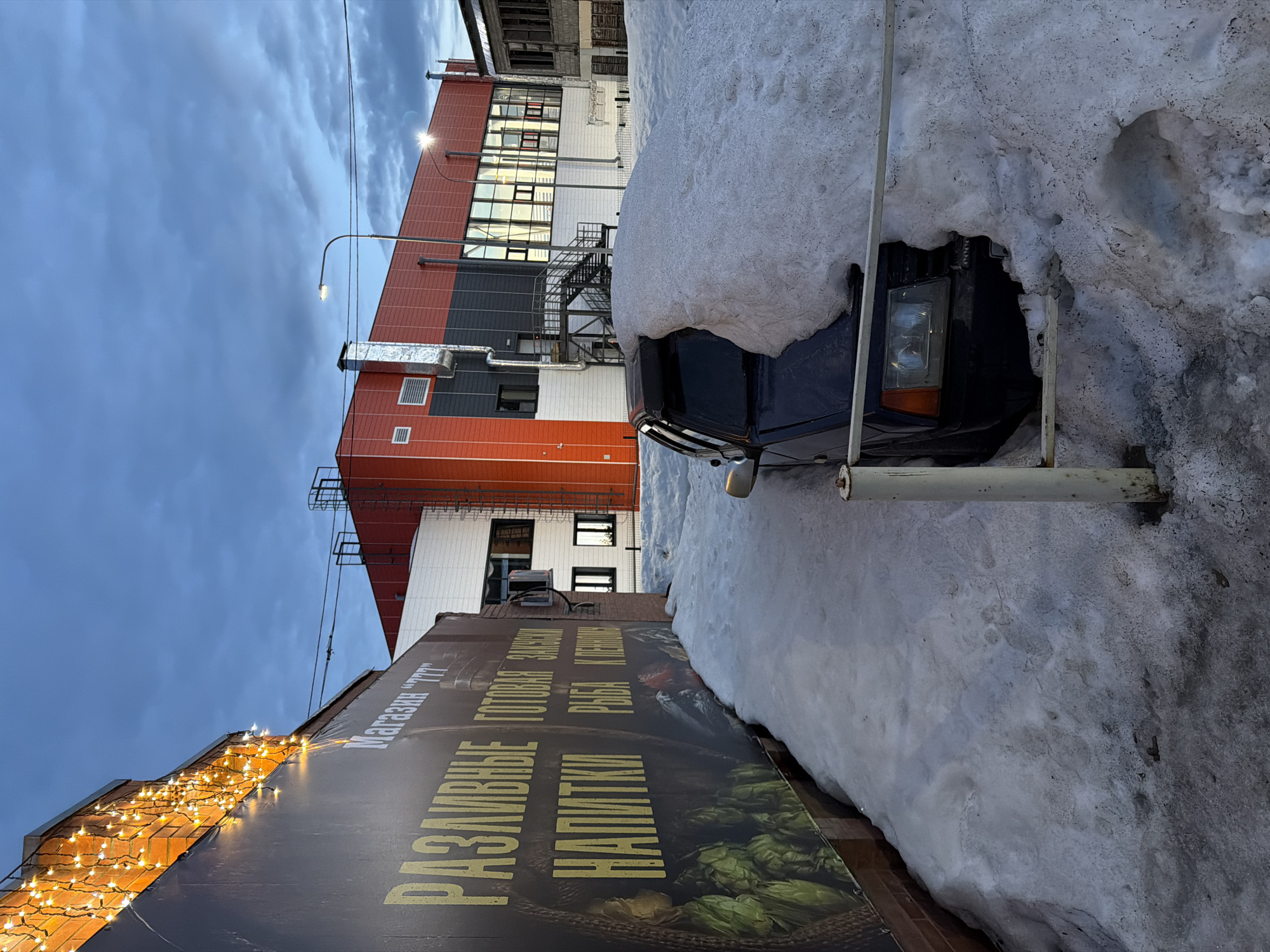Car stuck in snow, graffiti spotted in Kodinsk