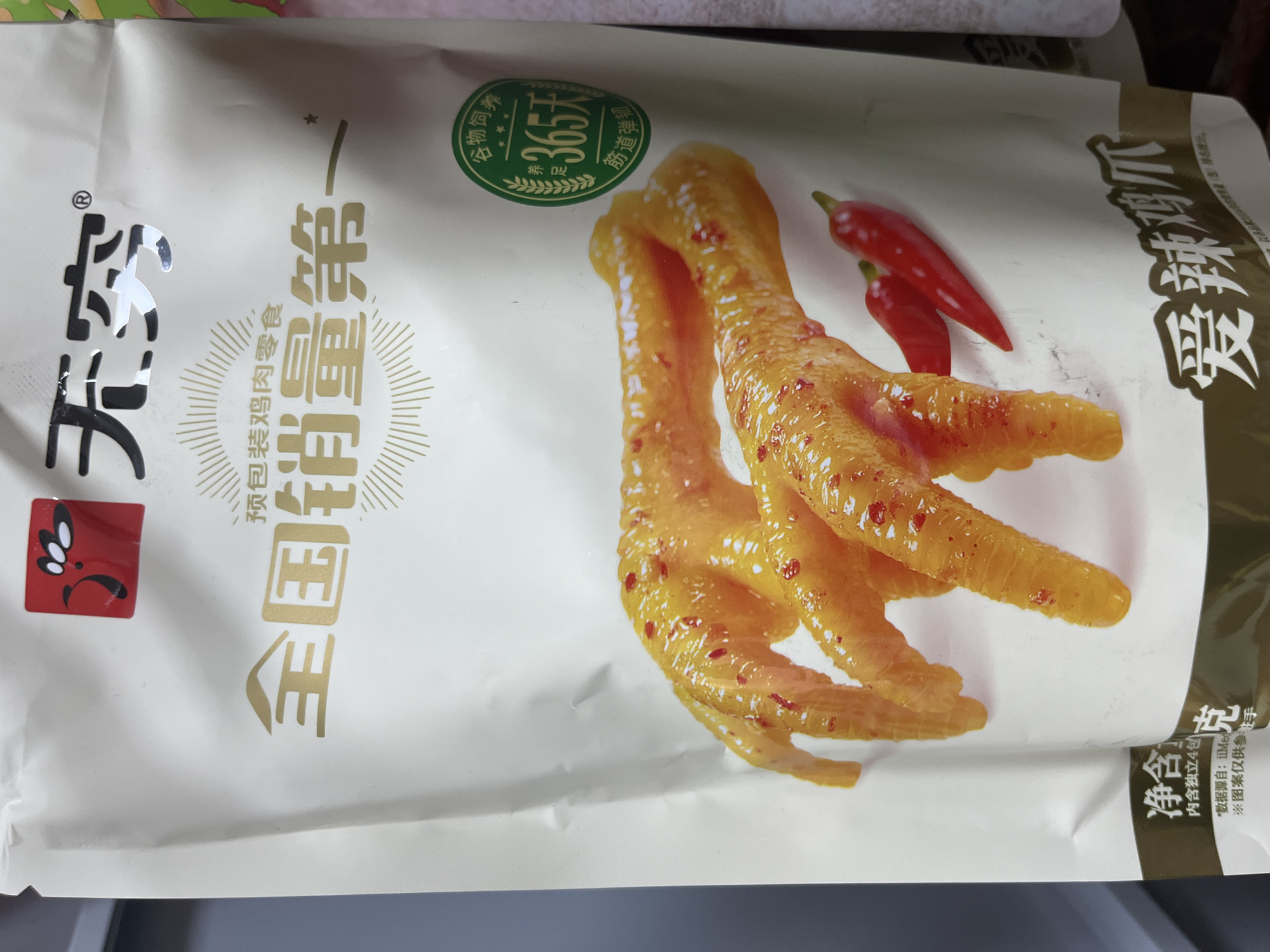 Asian grocery finds inside a small-town Italian store