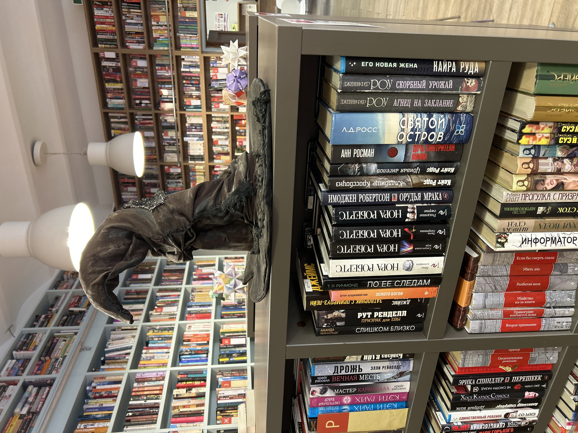 City day: canals, ornate buildings, subway, bookstore, and food