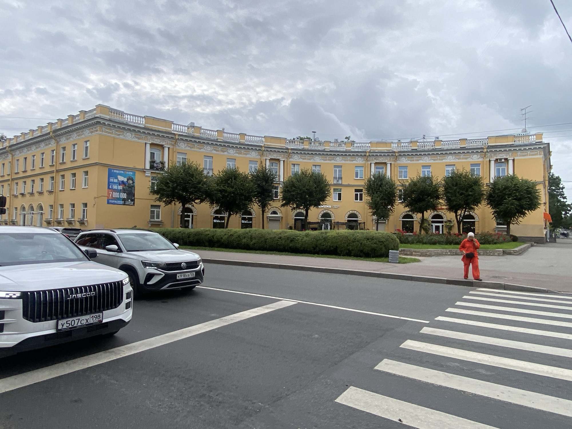 Quiet morning around Mimino restaurant in Pushkin, Russia