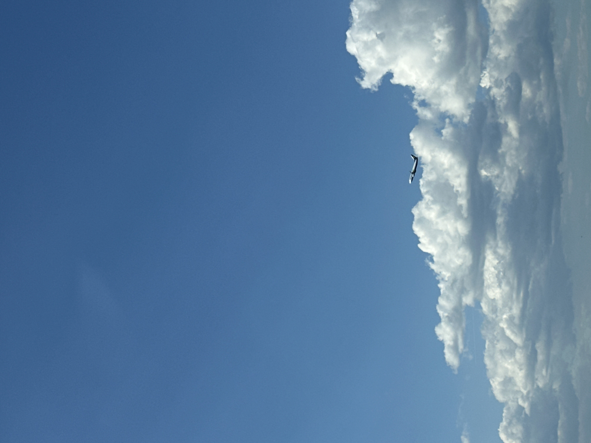 Clear skies, clouds, contrails observed over Sofia Bulgaria