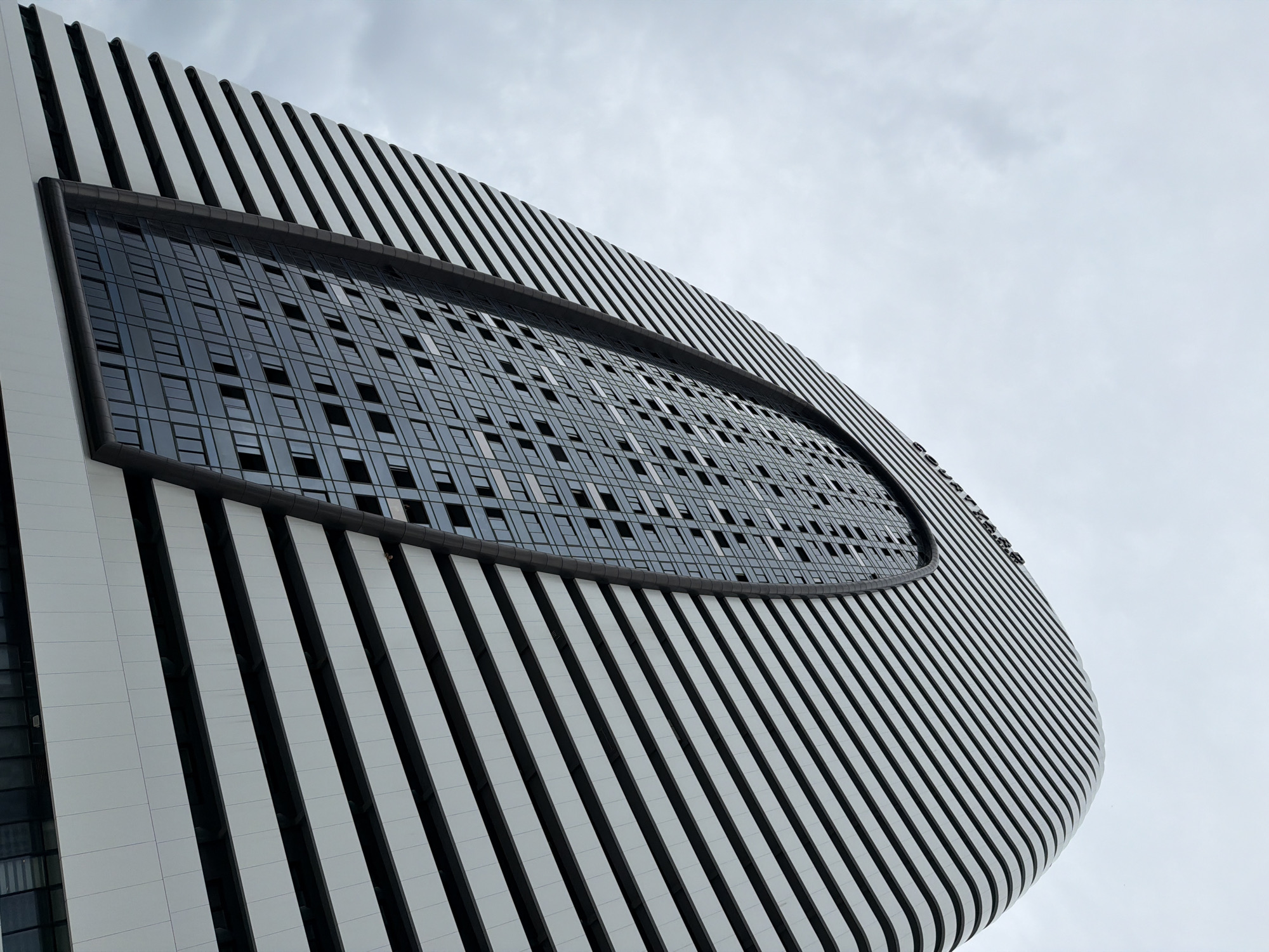 Batumi's futuristic boulevard and landmark hotels on a cloudy morning
