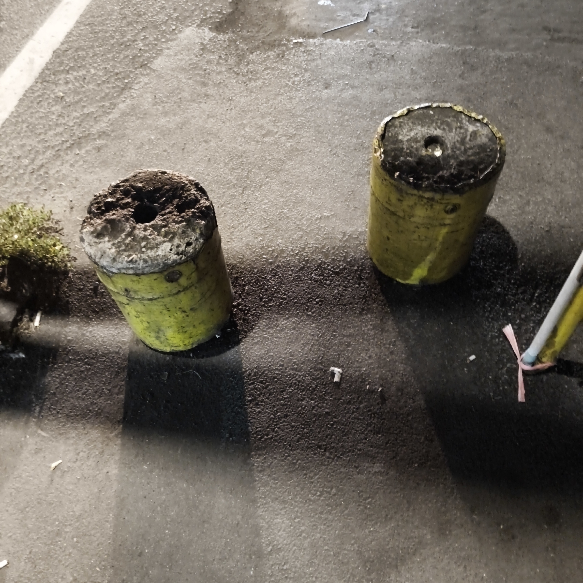 Event