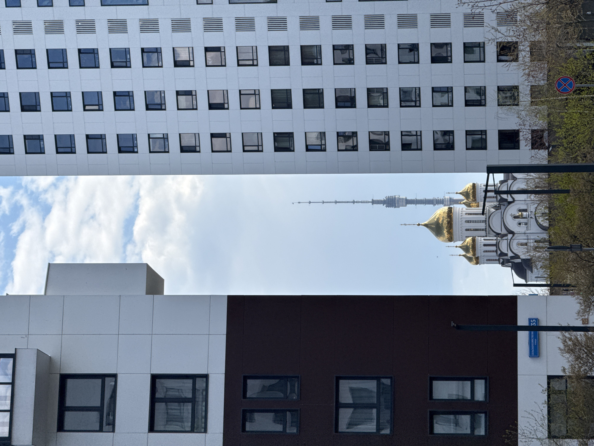 Moscow urban scenes documented across 14-minute span