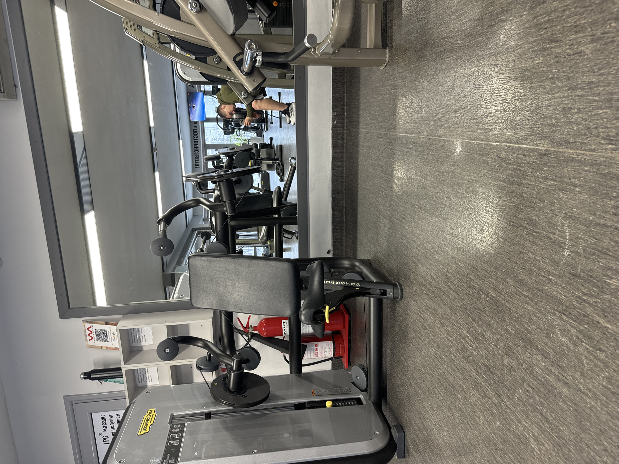 Morning workout and meal routine documented in Varna gym