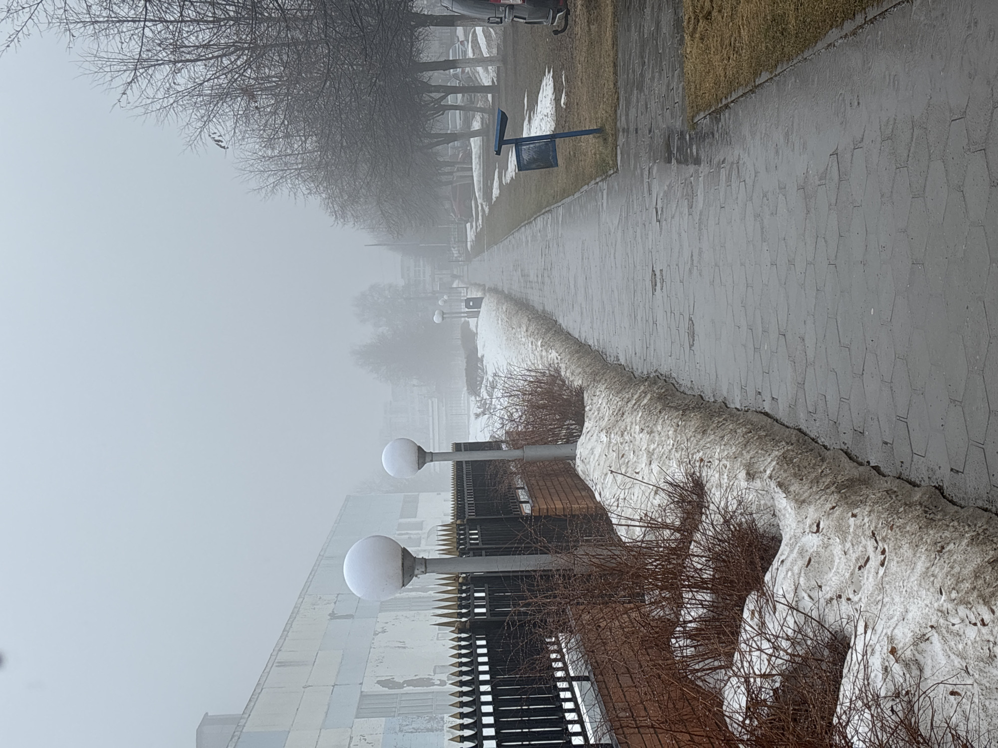 Foggy morning documented in Chaikovsky, Russia