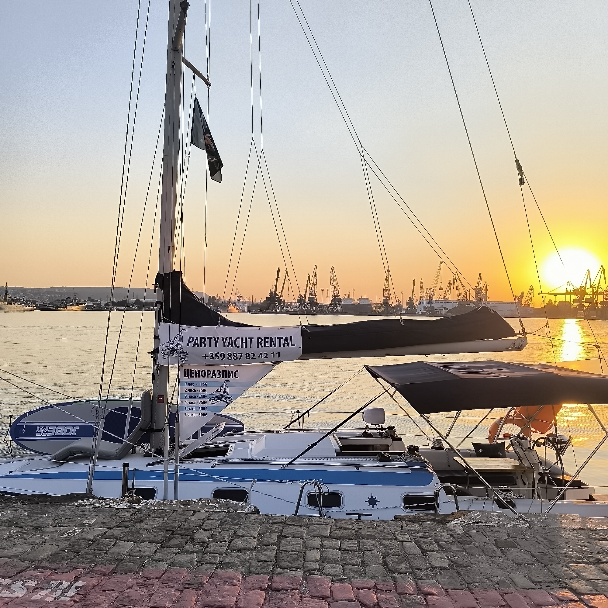 Varna, Bulgaria