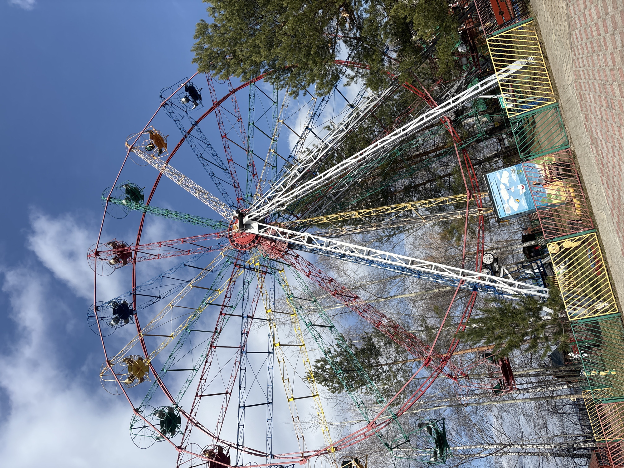 Families visit carnival rides in Chaikovsky, Russia morning