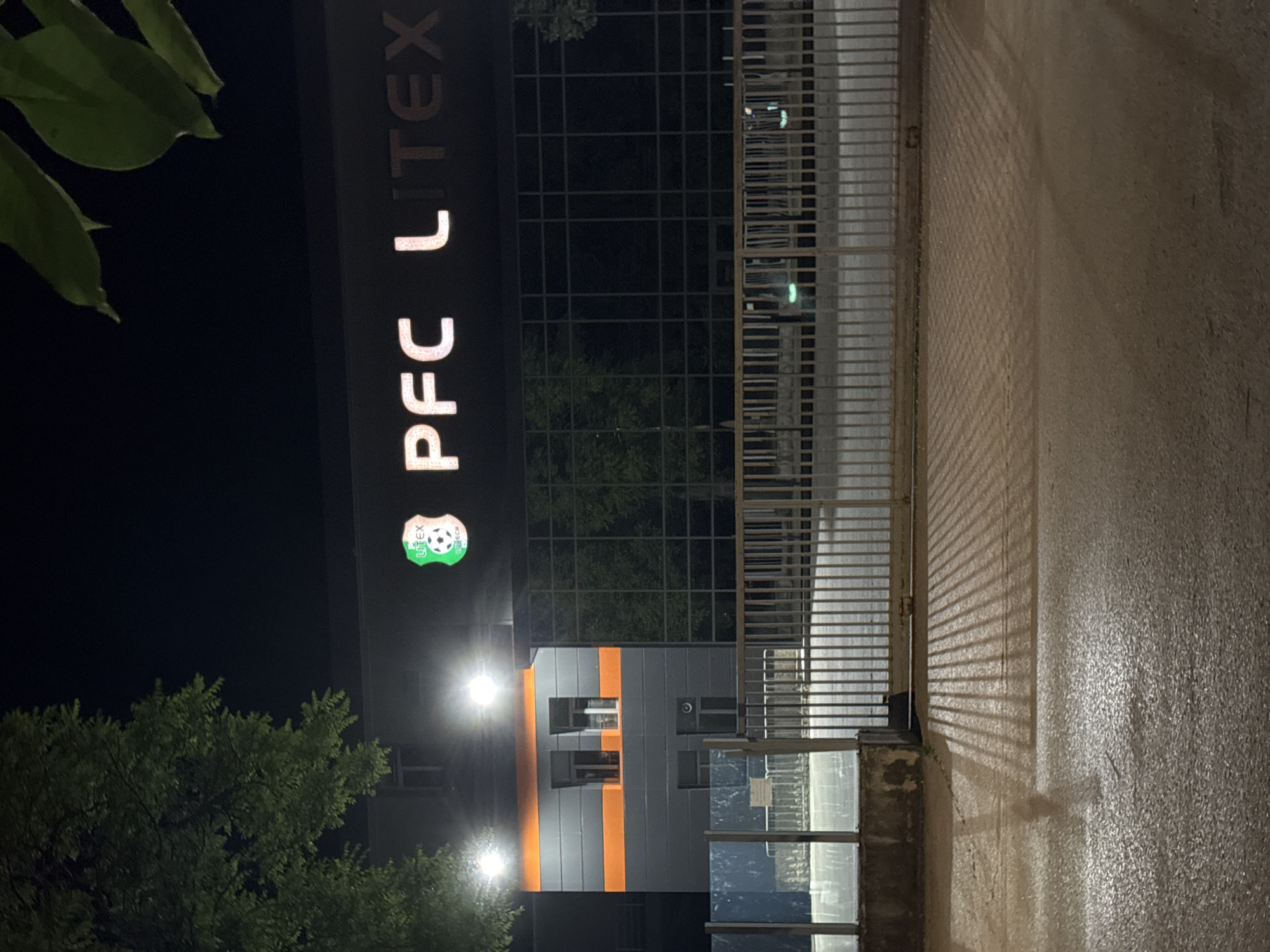 Evening scenes documented around Lovech, Bulgaria including stadium and street