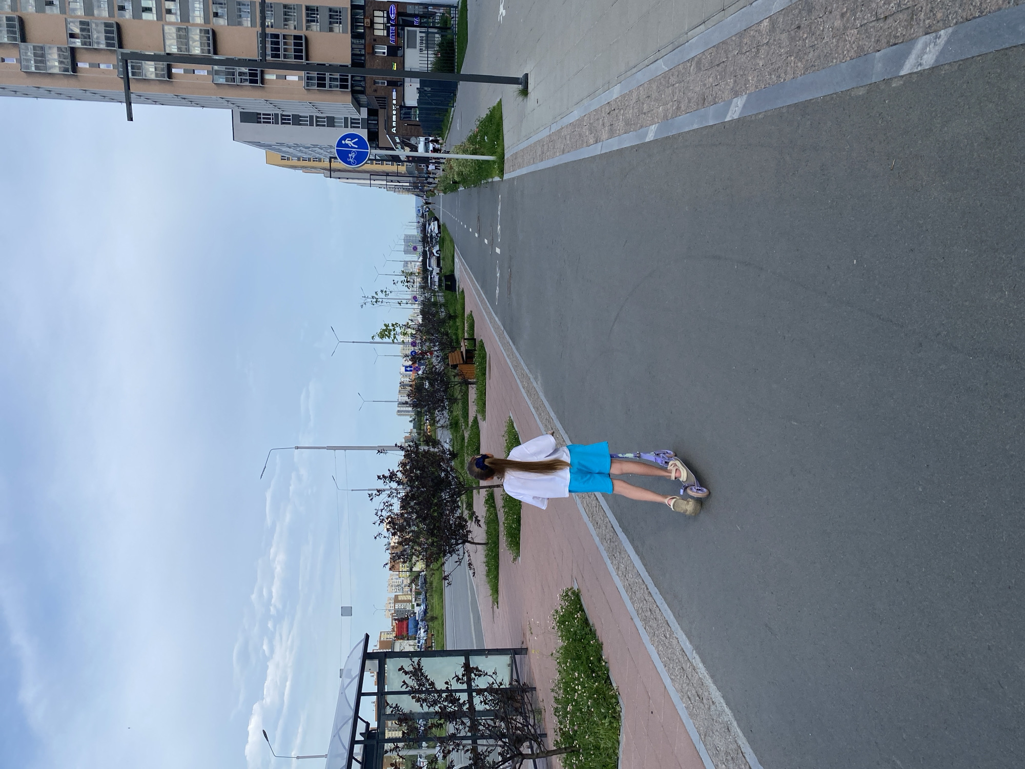 Event