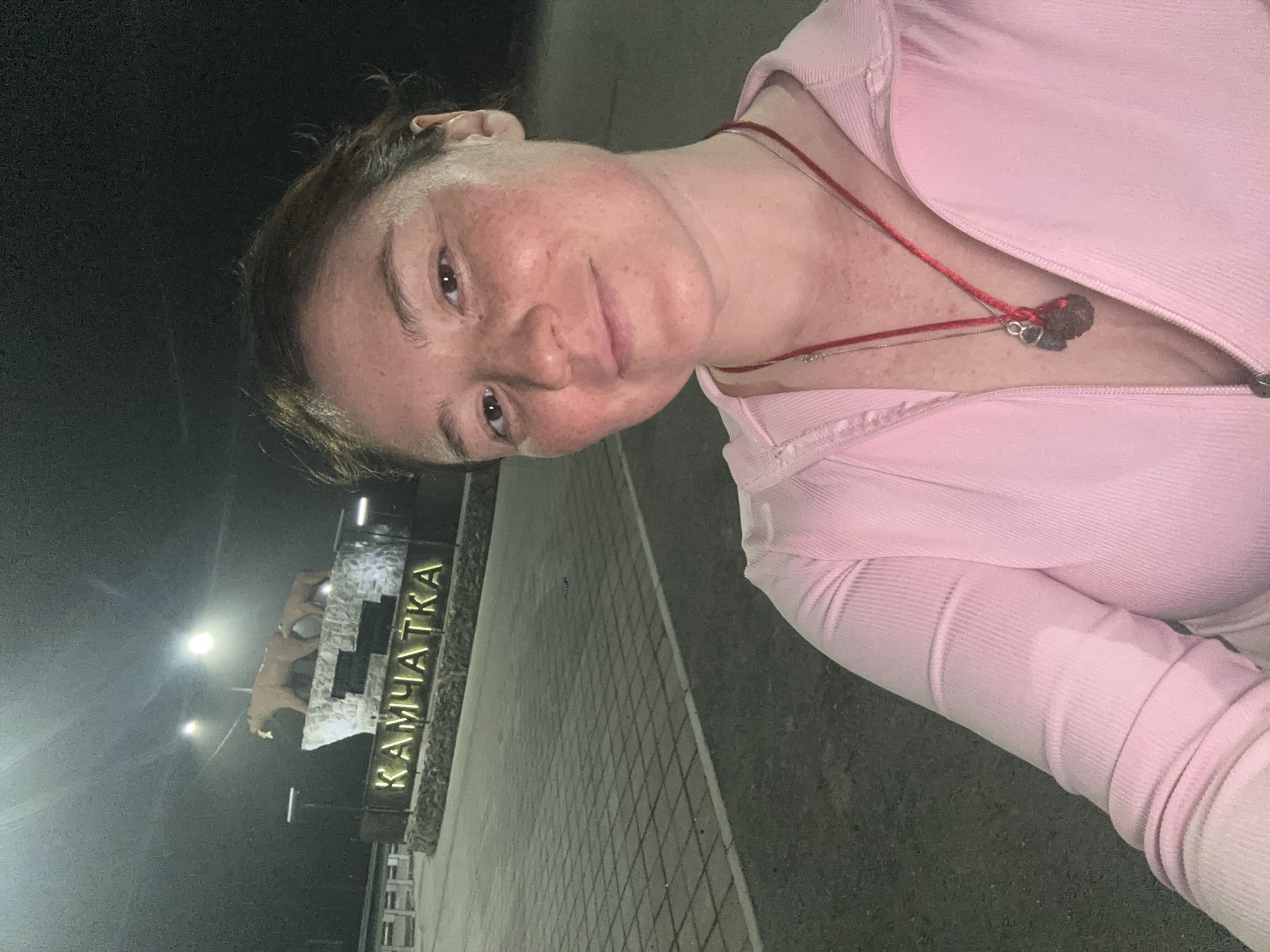 Selfie at the illuminated Kamchatka bear monument at night