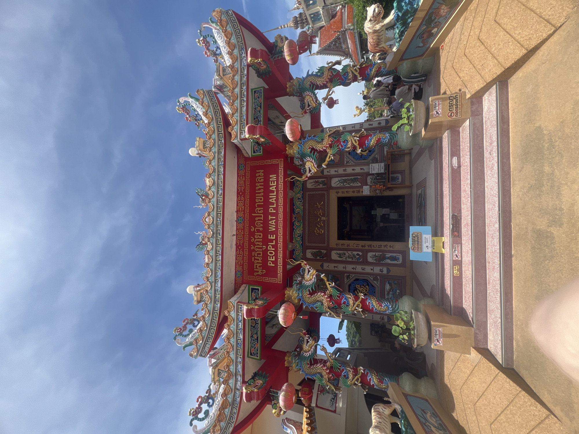 Inside and around Wat Plai Laem, Ko Samui