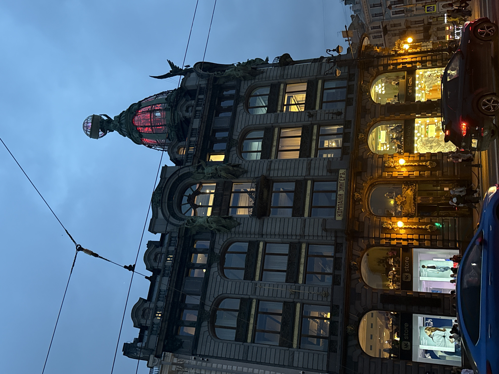 Singer House views and carriage activity on Nevsky Prospekt