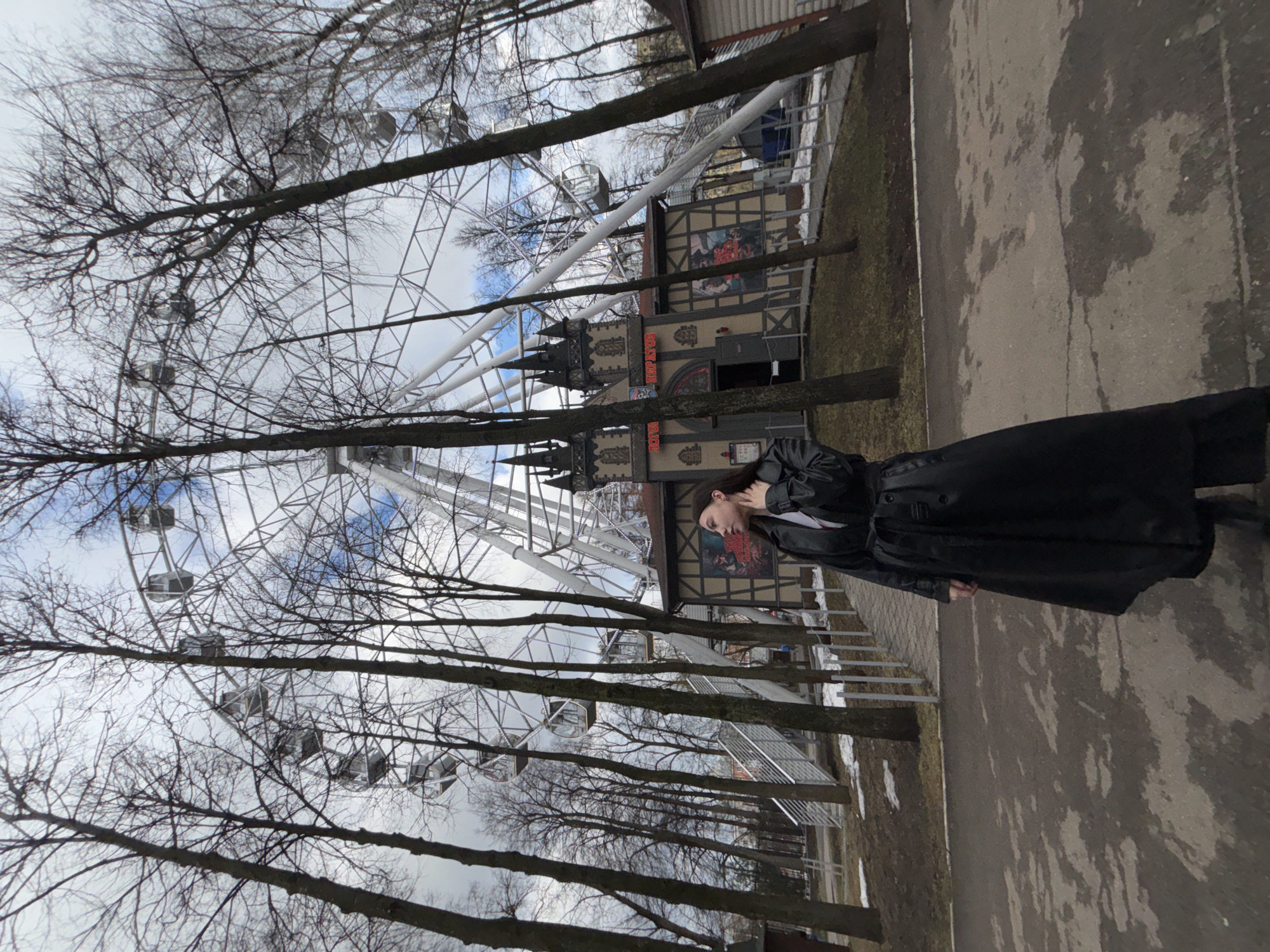 Woman spotted near Ferris wheel in Perm park