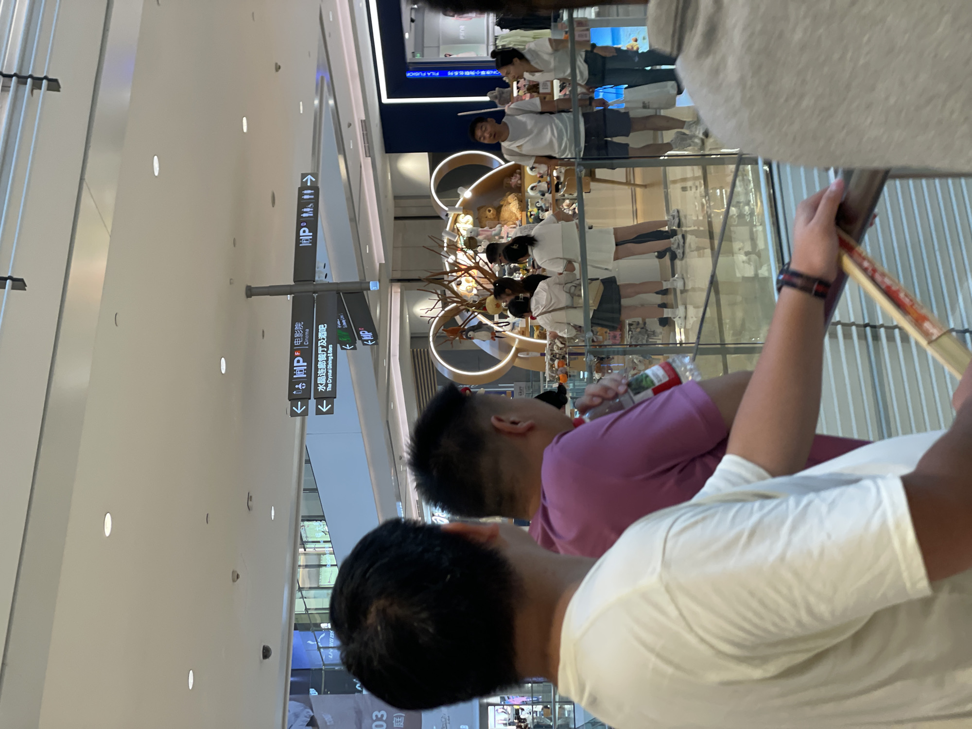 Morning at a Chongqing shopping mall, inside and out