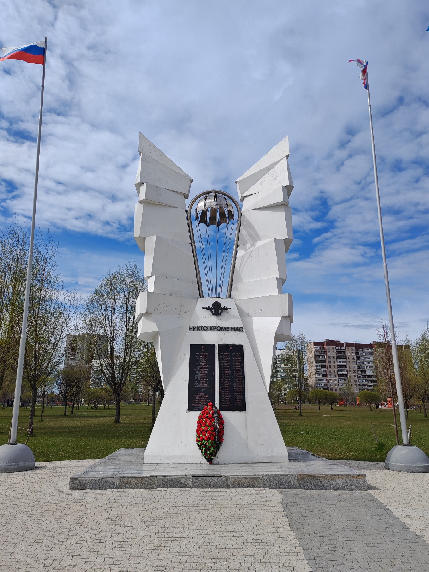 Military memorials documented in Saint Petersburg park