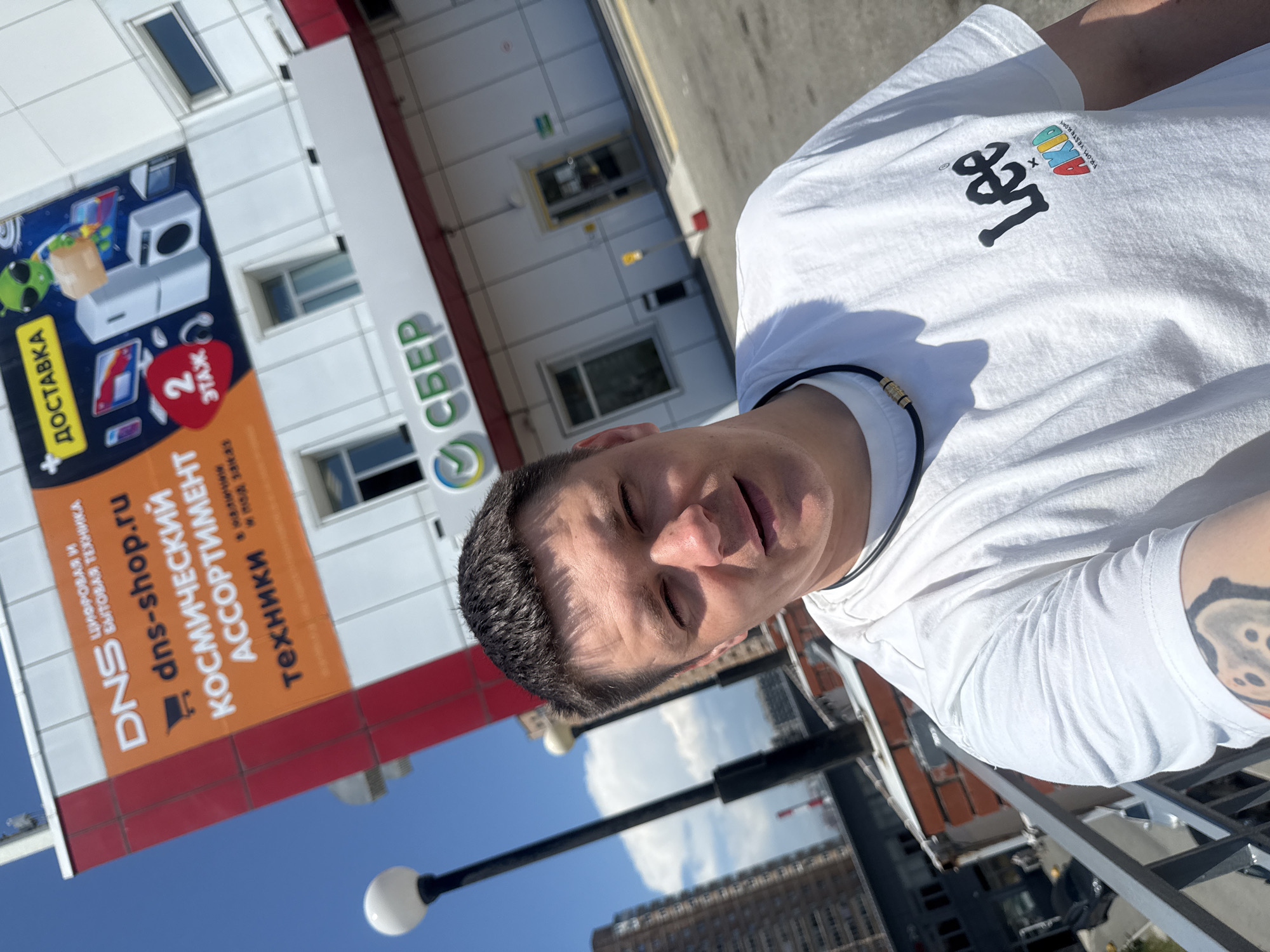 Man documents casual photo walk through Vladivostok streets
