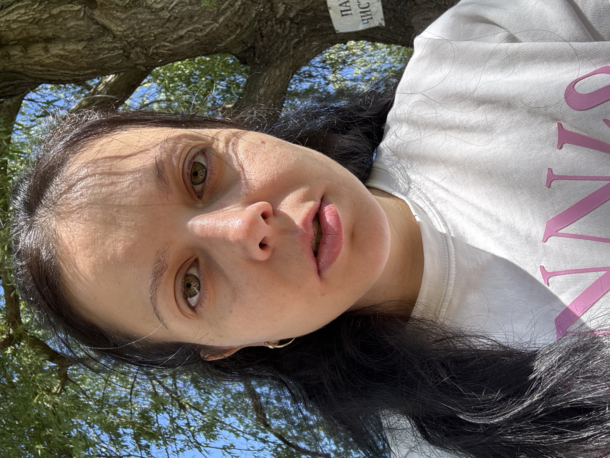 Morning selfie and nature shots captured in Pernik, Bulgaria