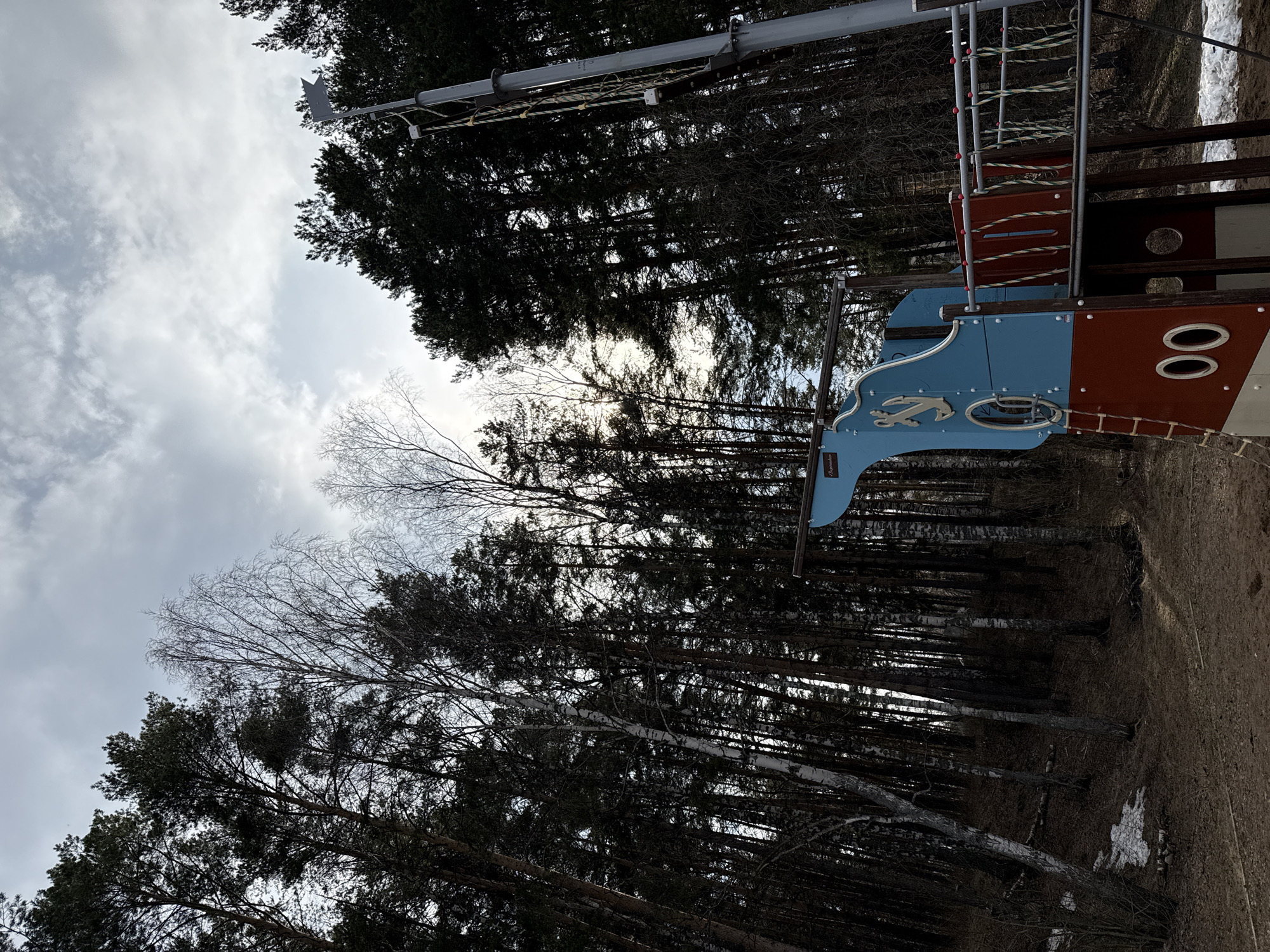 Family enjoys playground outing in Chaikovsky, Russia