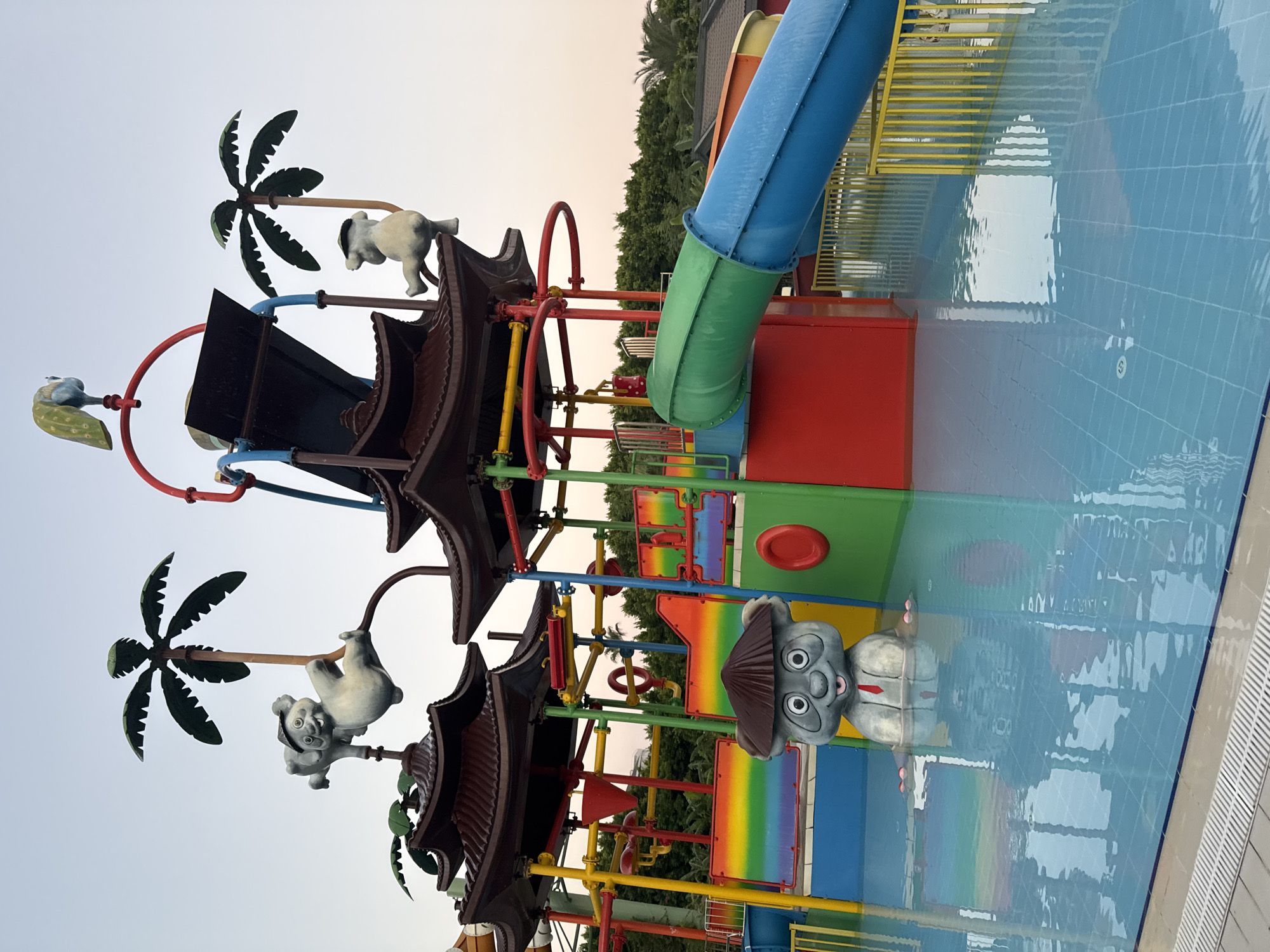 Event