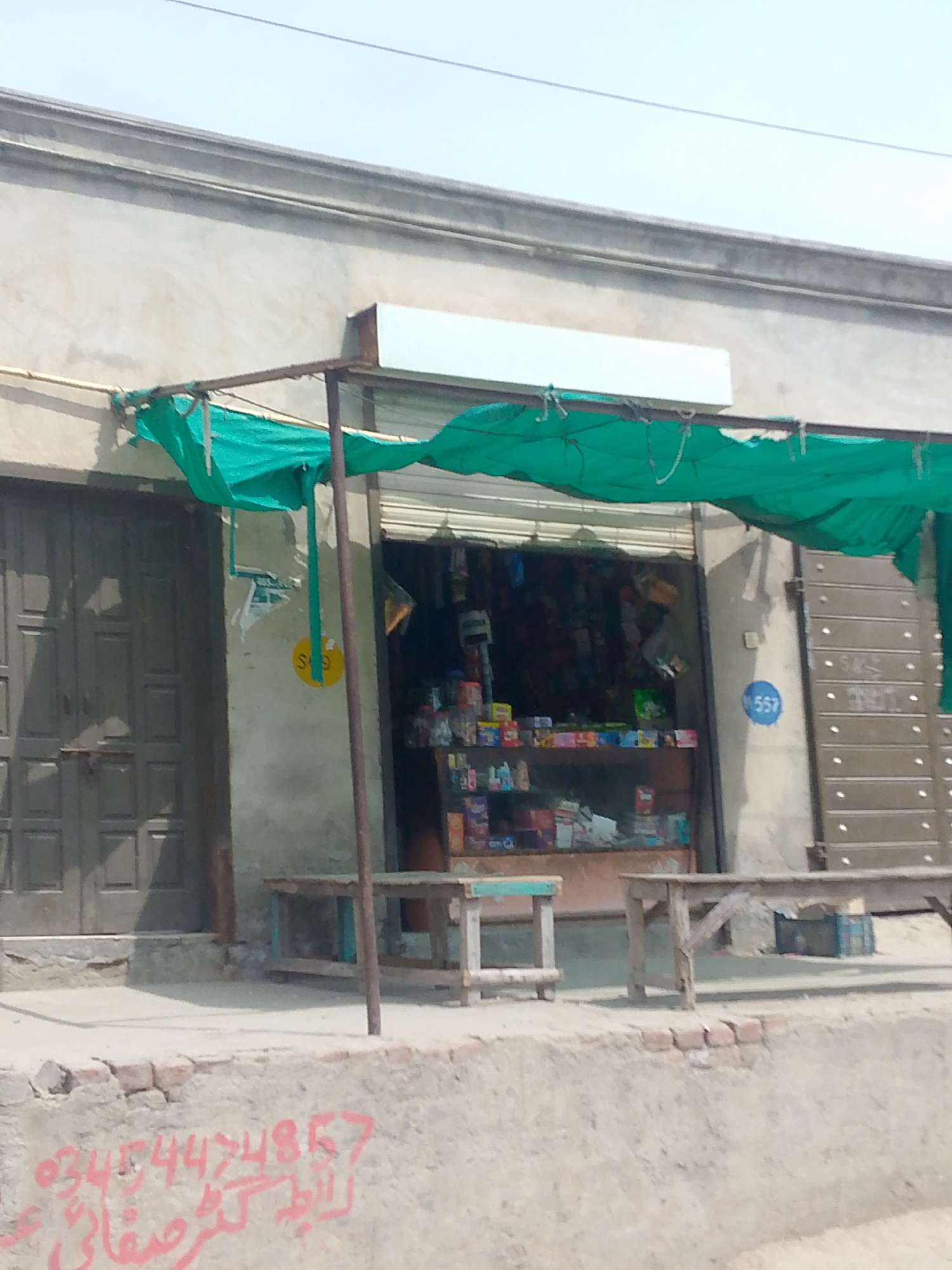 Morning street scenes documented in Karamsar, Pakistan