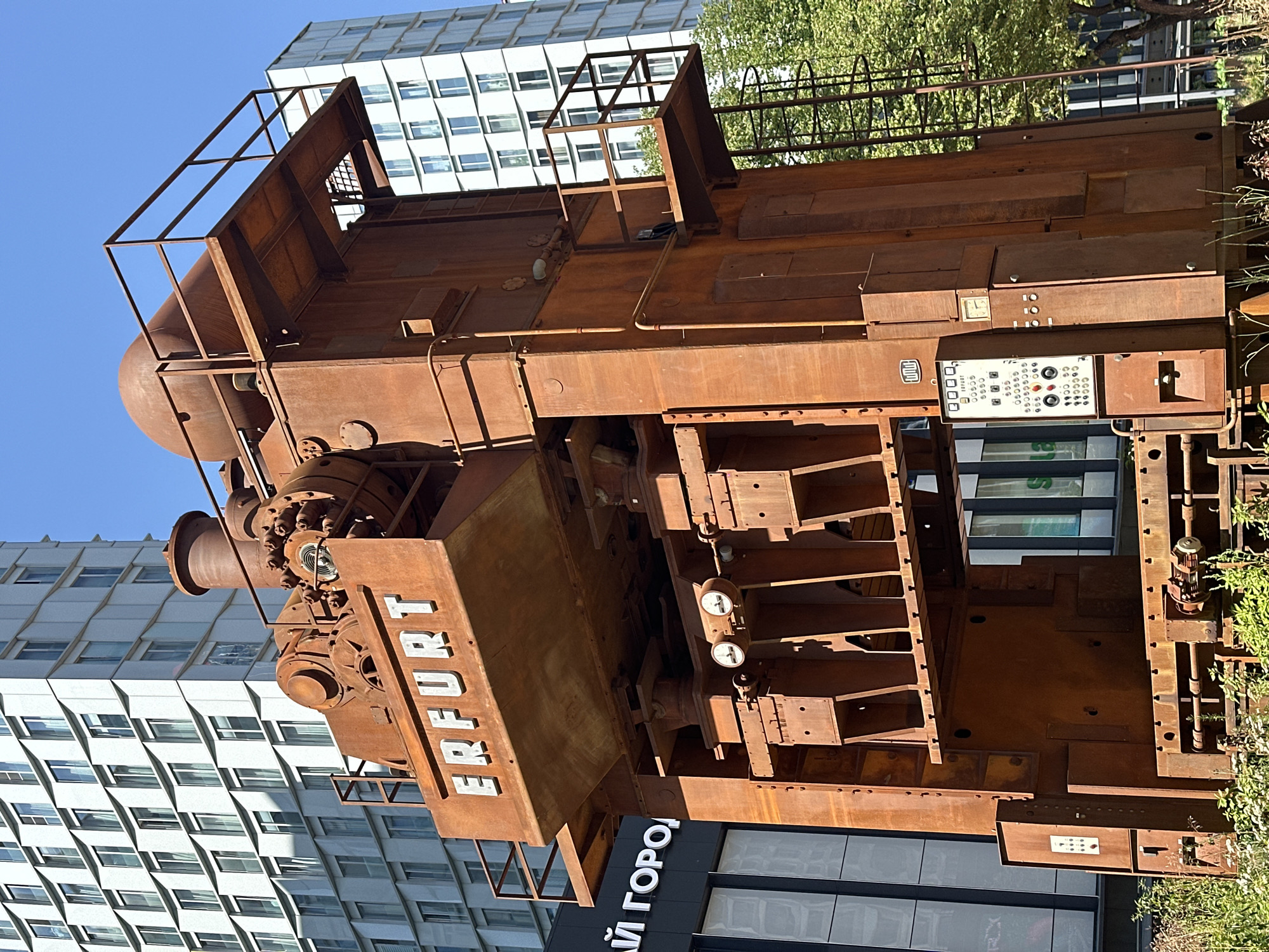 Moscow's ZilArt Park and its industrial-meets-art outdoor installations