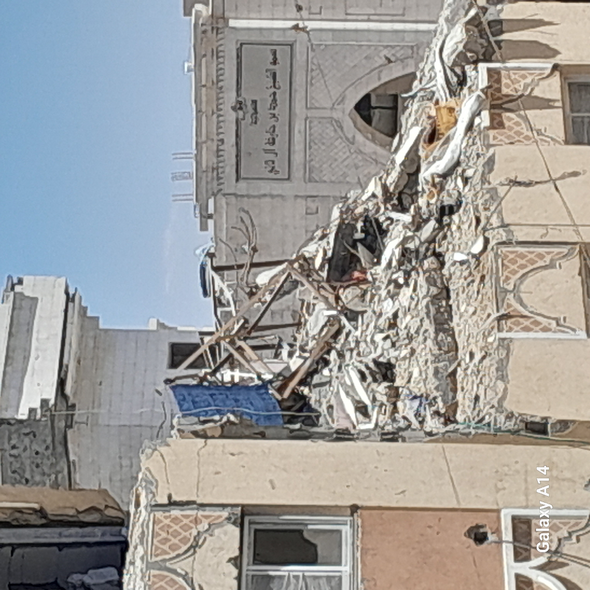 Khan Yunis streets show rubble clearance and daily life amid widespread destruction
