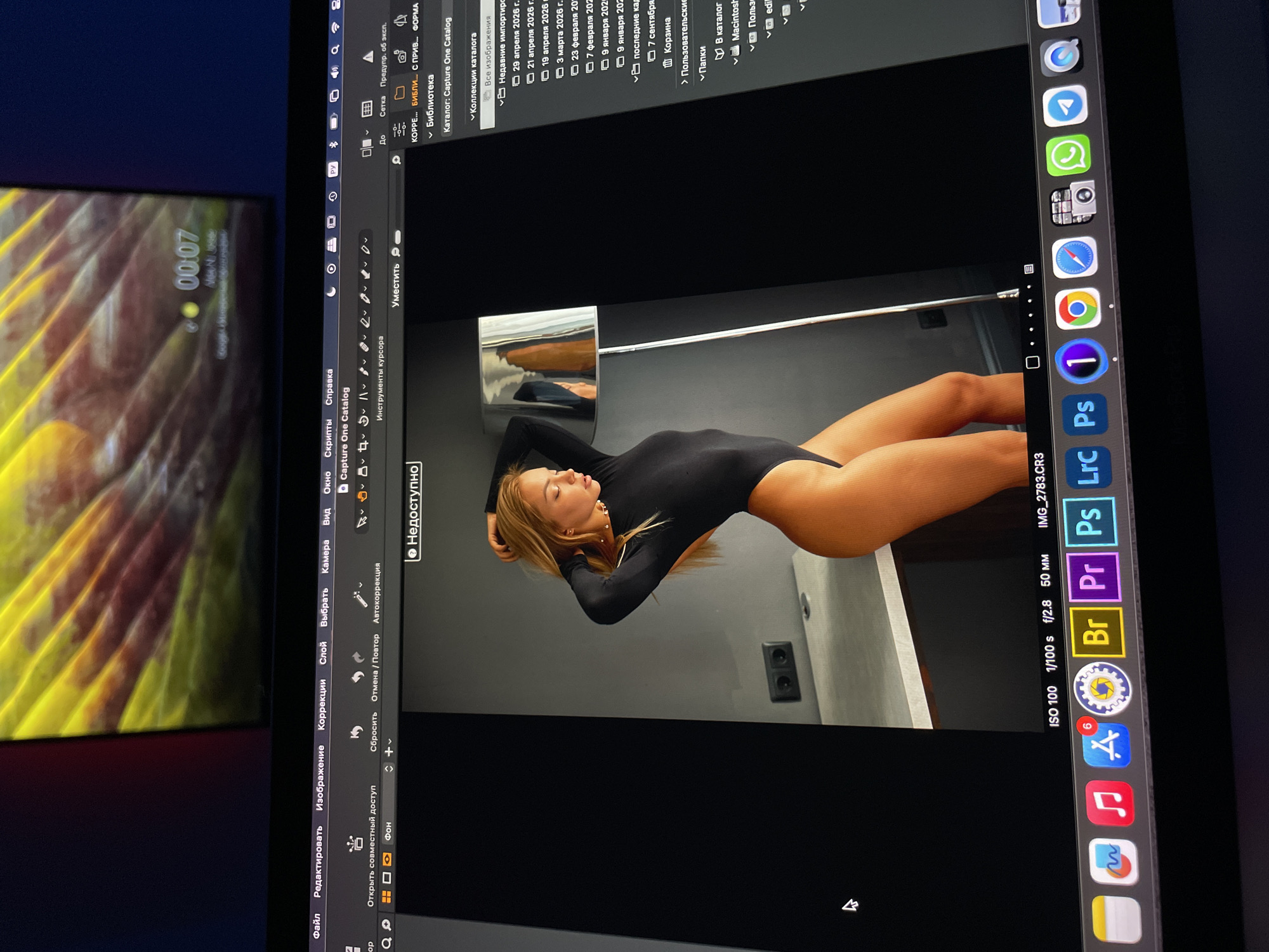 Photo Editor Works Late Night Session in Kazan Studio